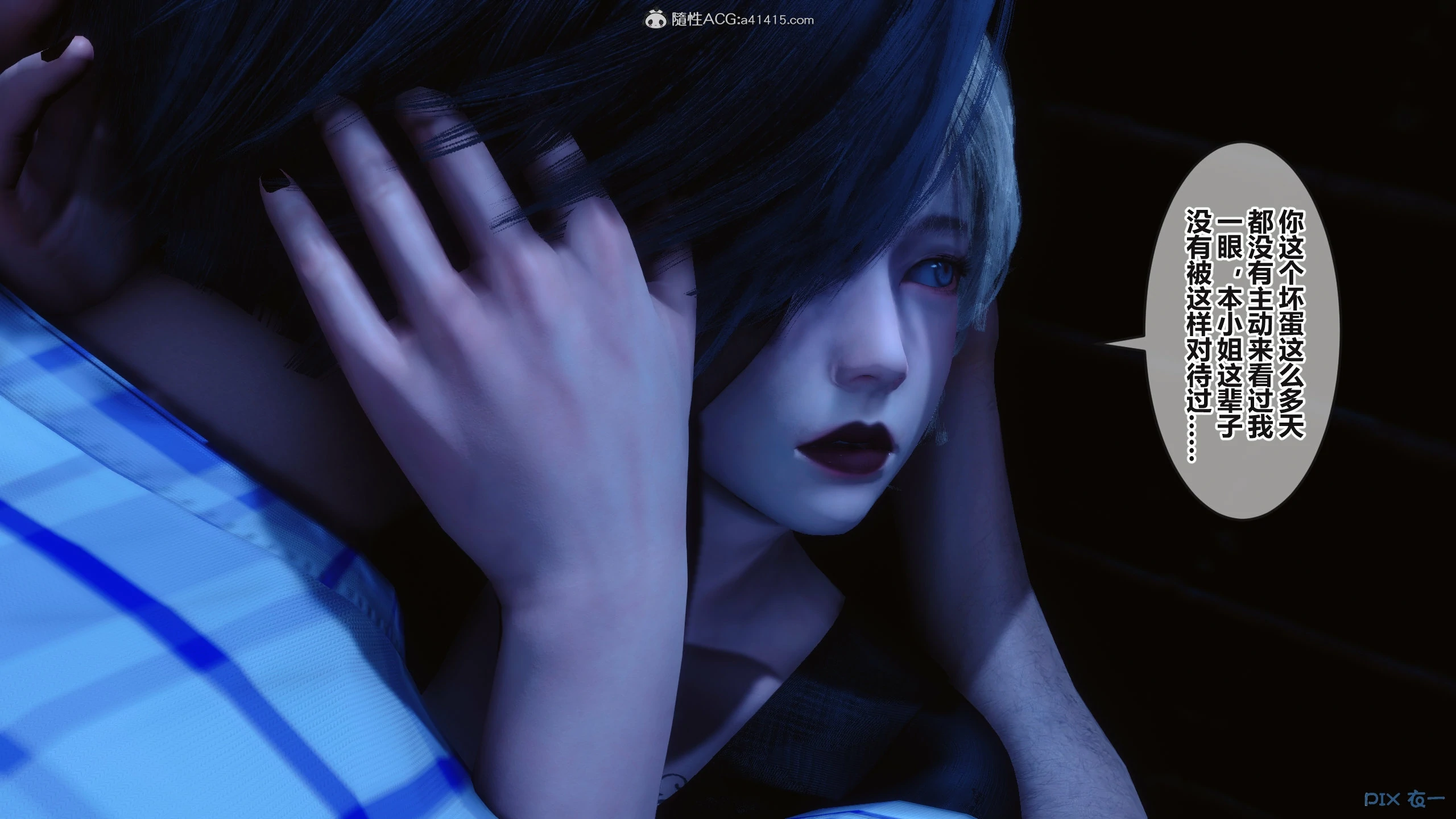 第416页