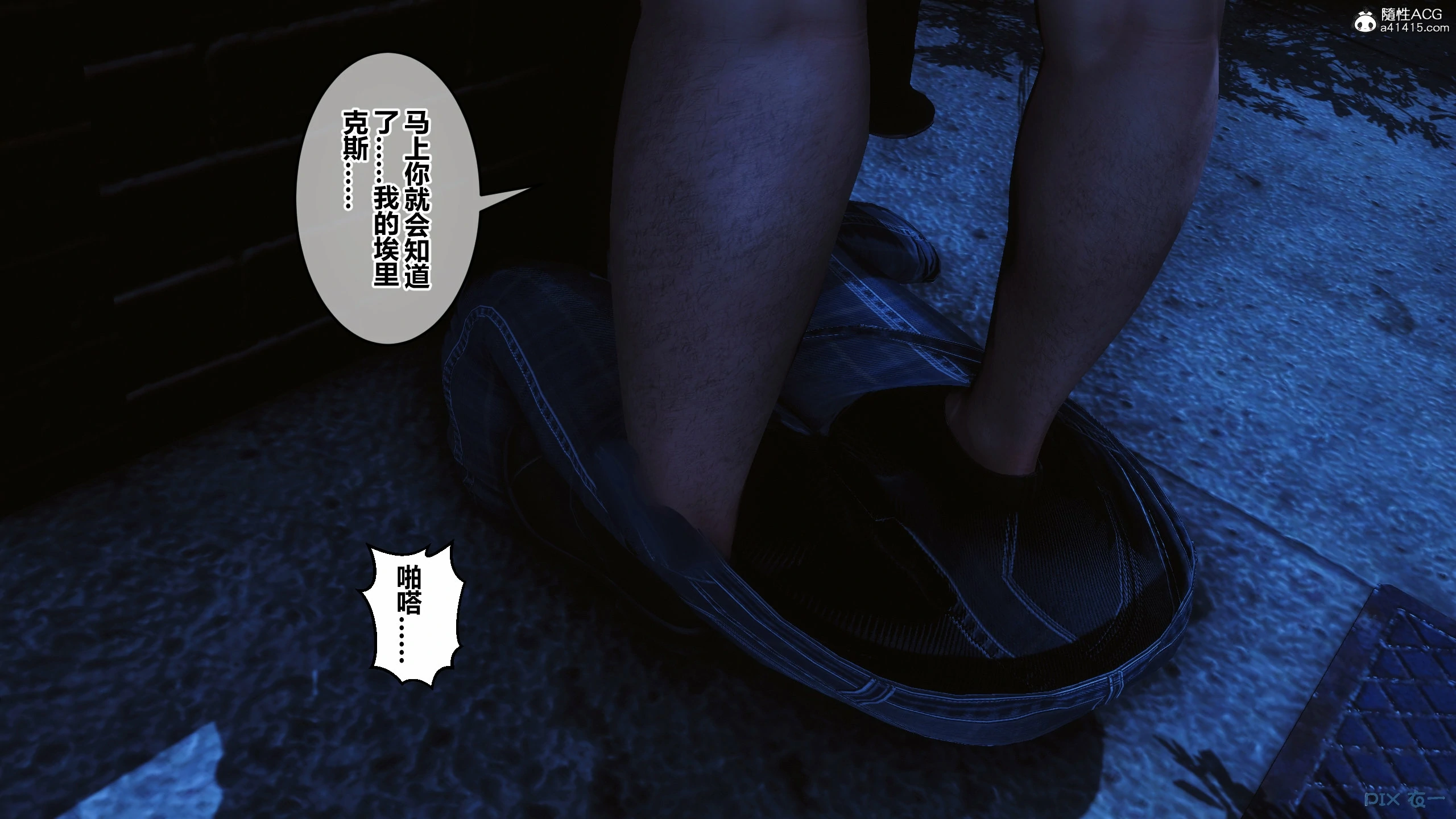 第419页