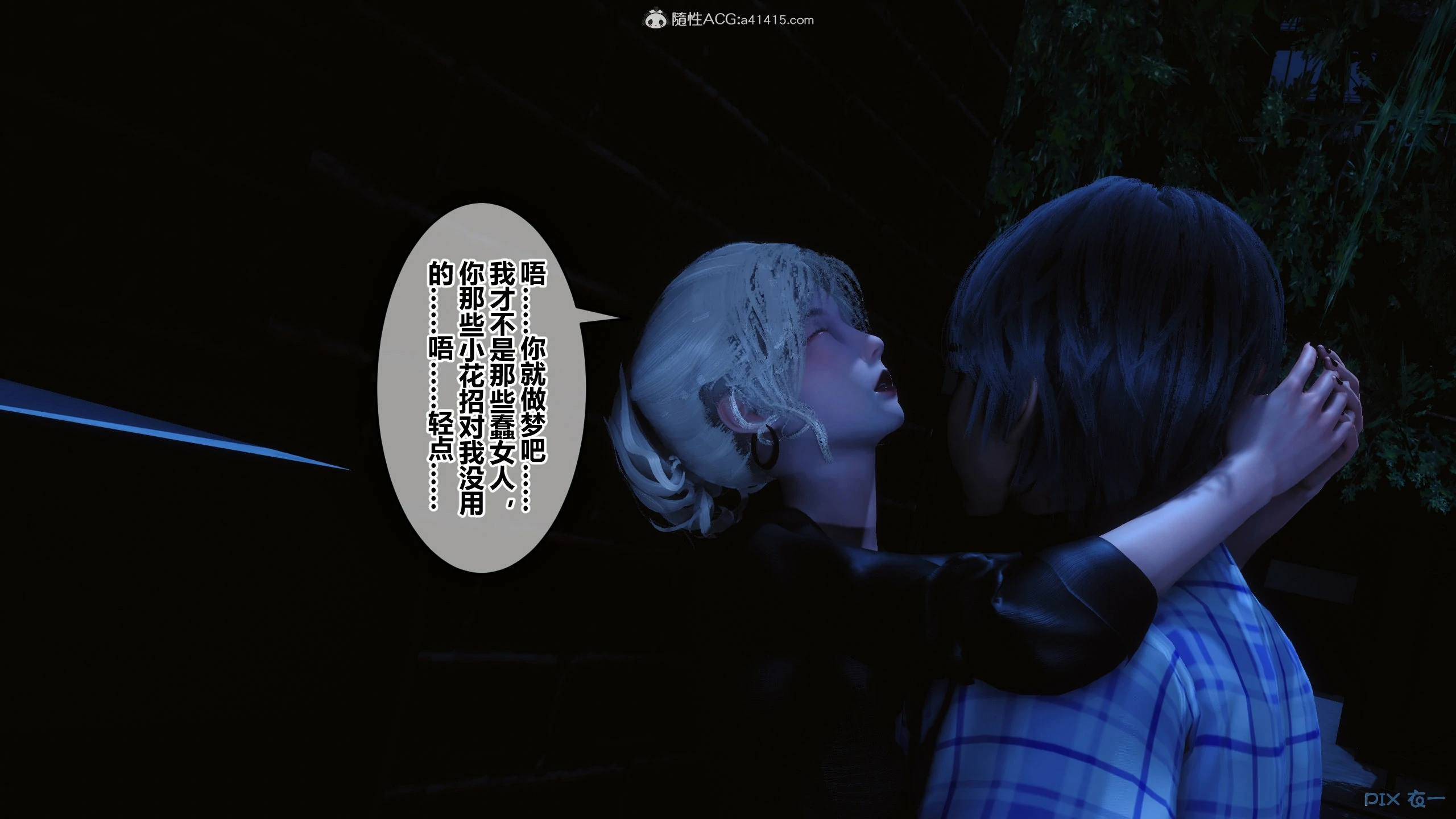 第430页