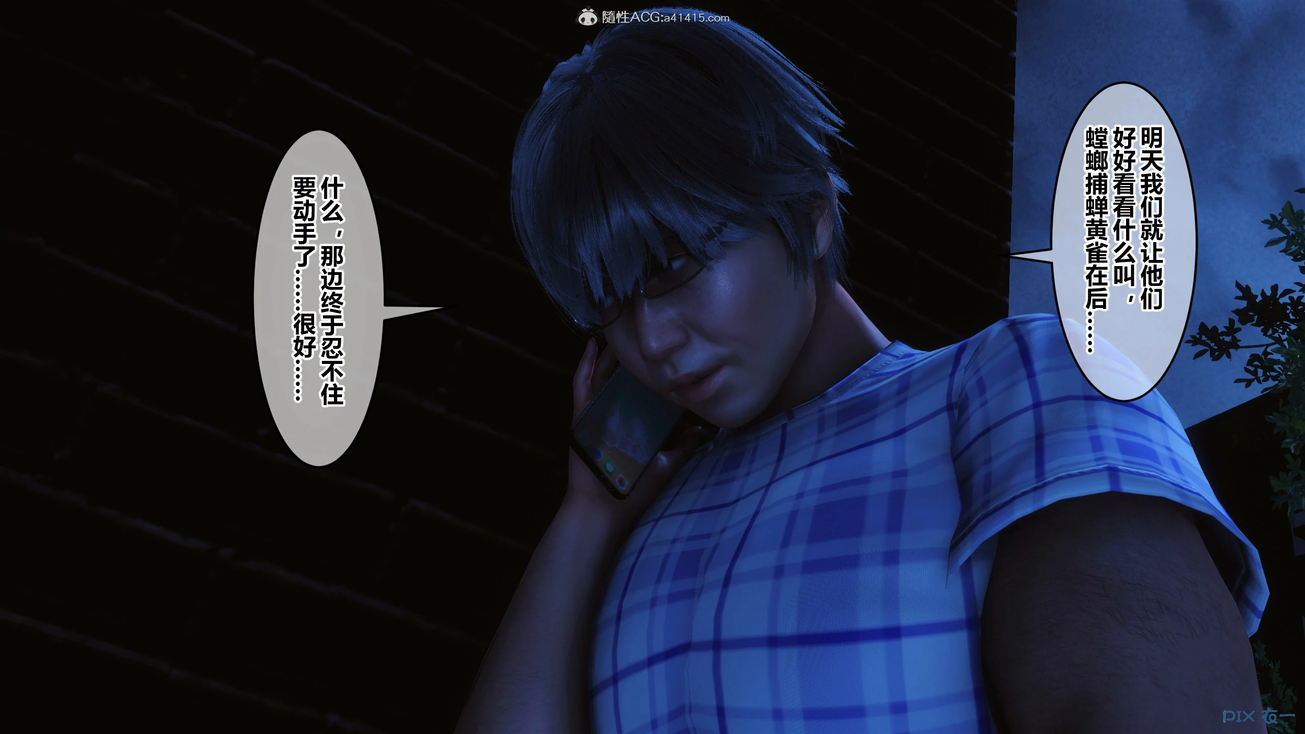第440页