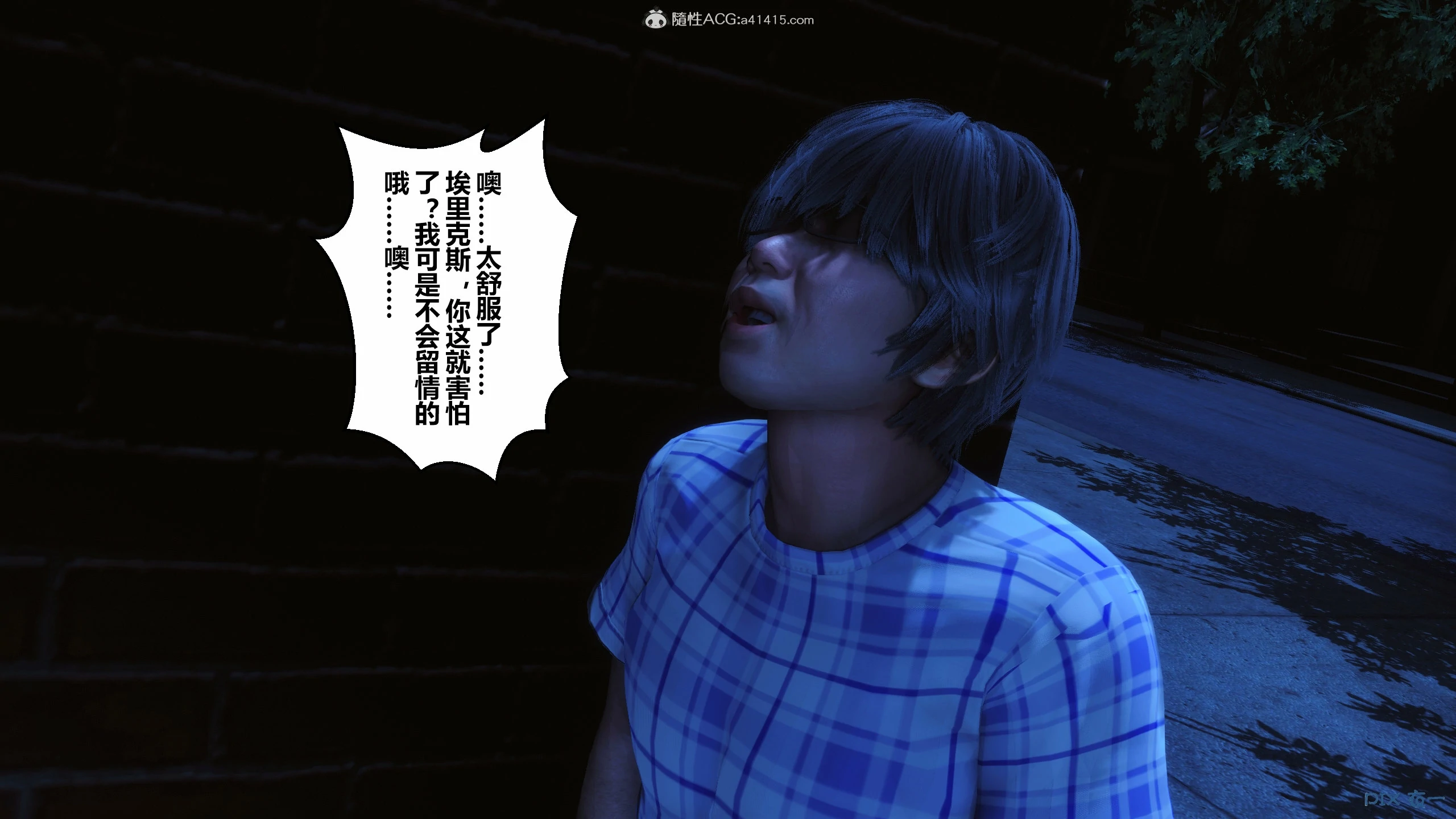 第447页