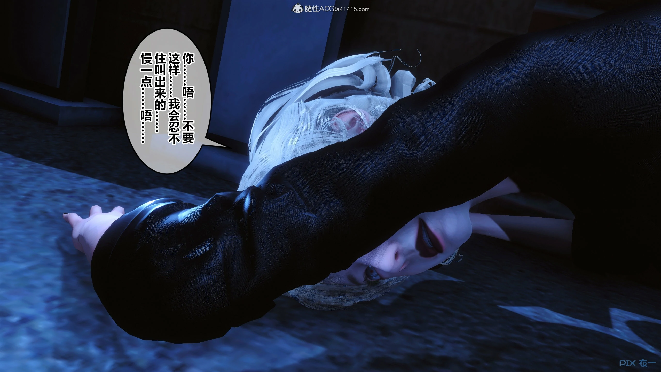 第446页