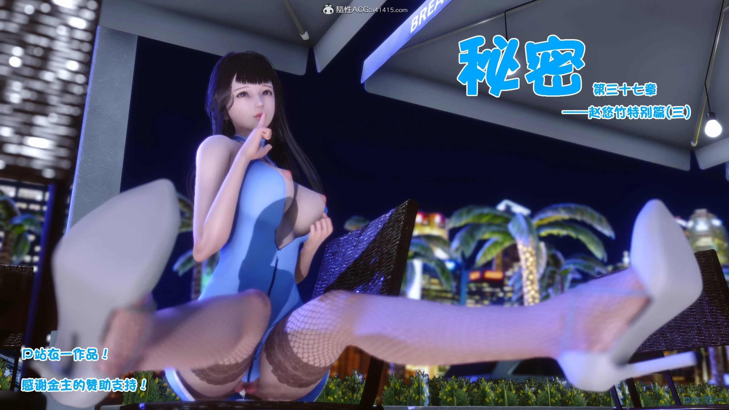 第457页