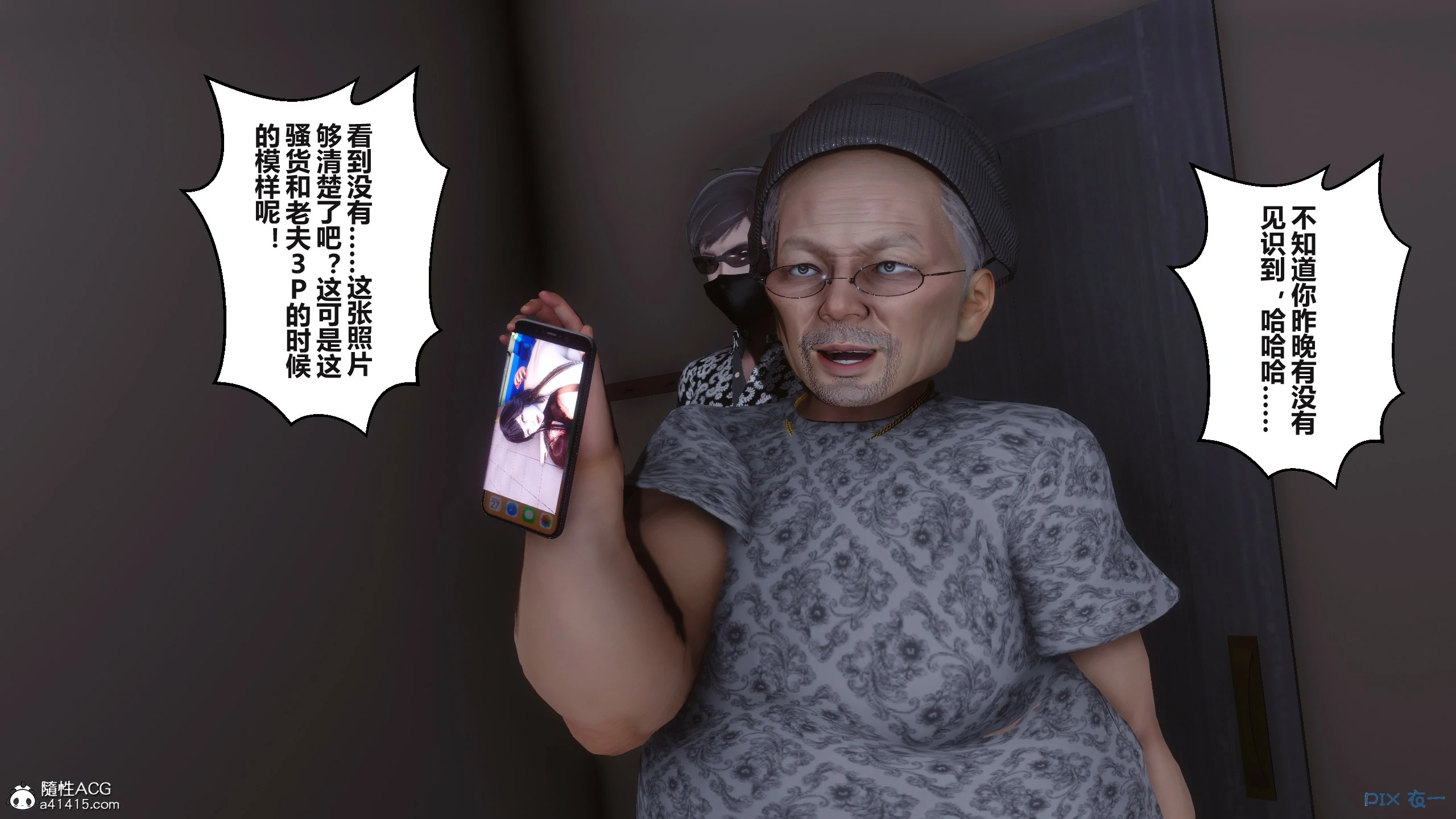 第29页