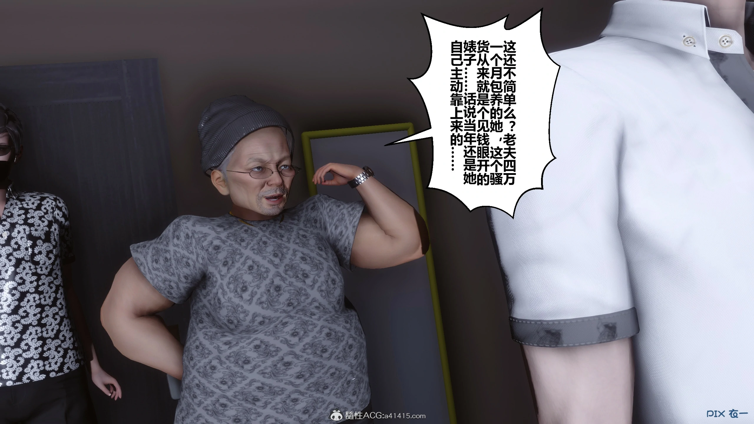 第35页