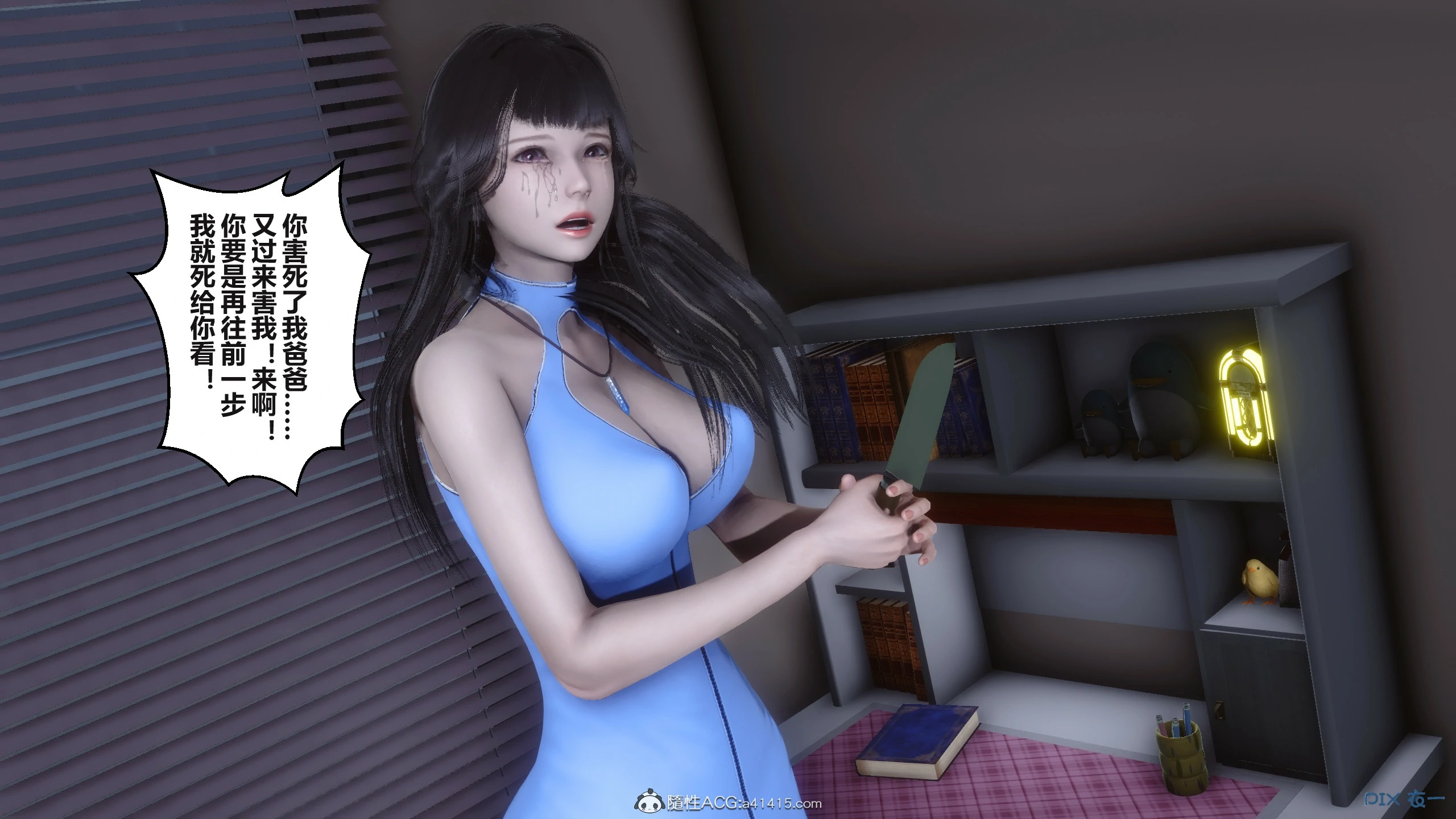 第40页