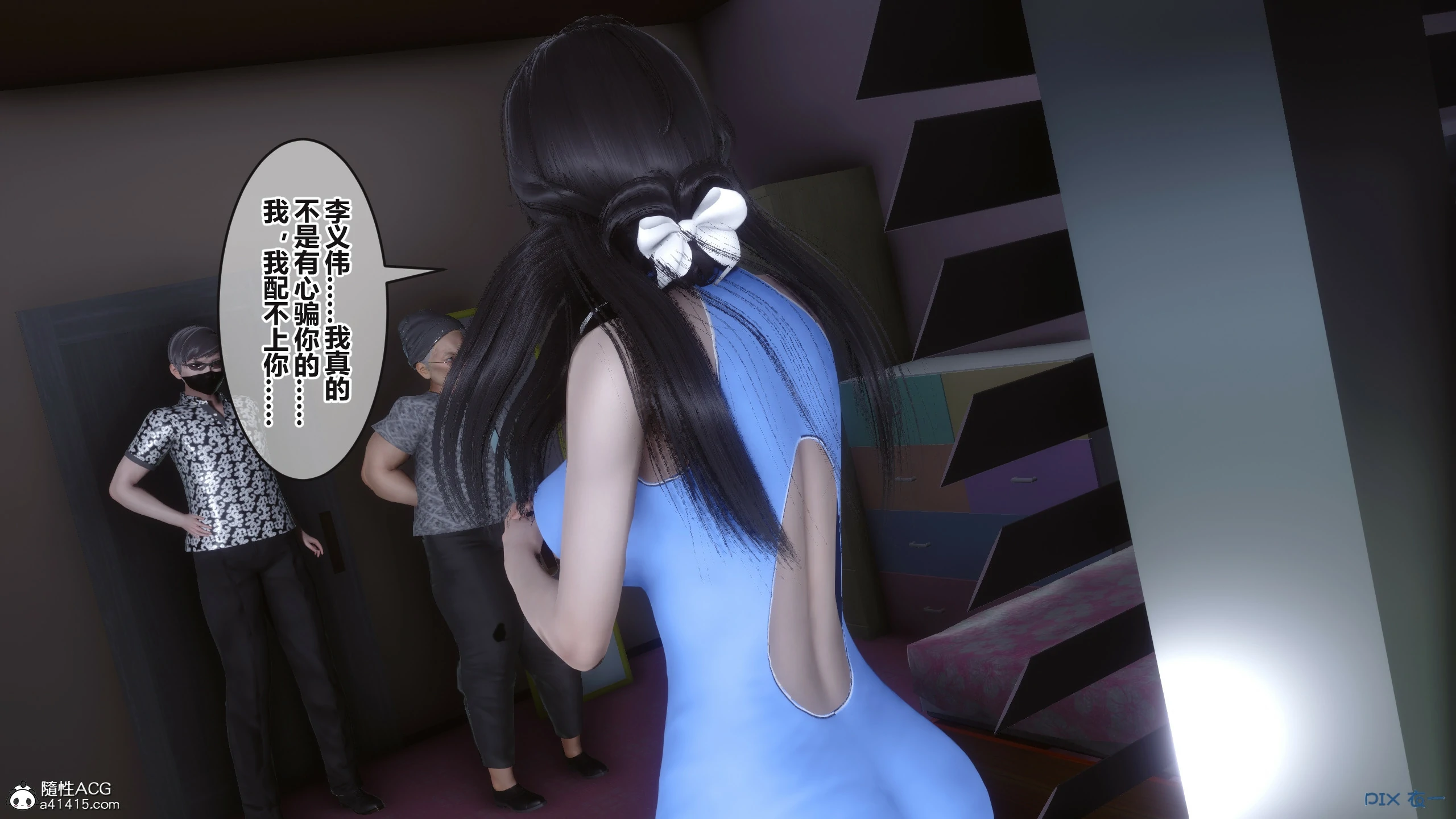 第41页