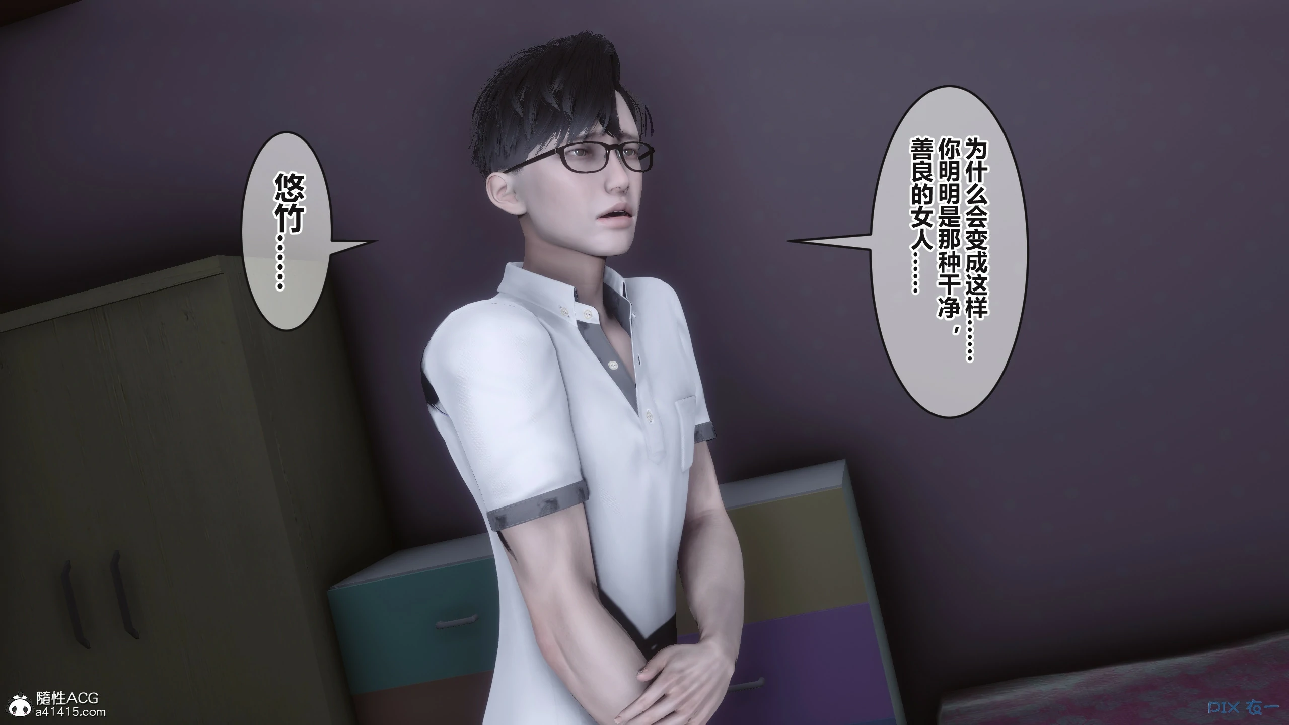 第42页