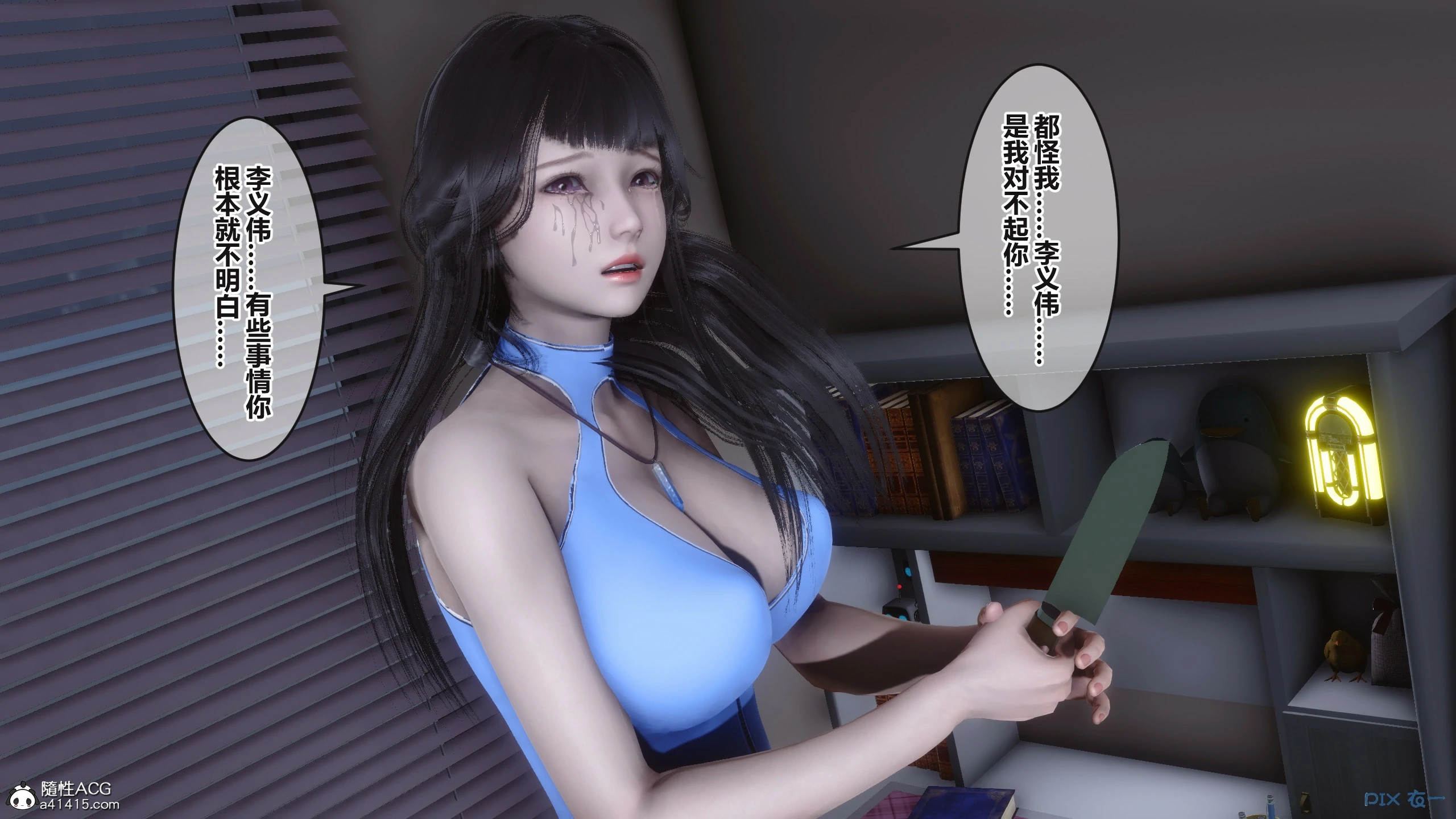 第43页