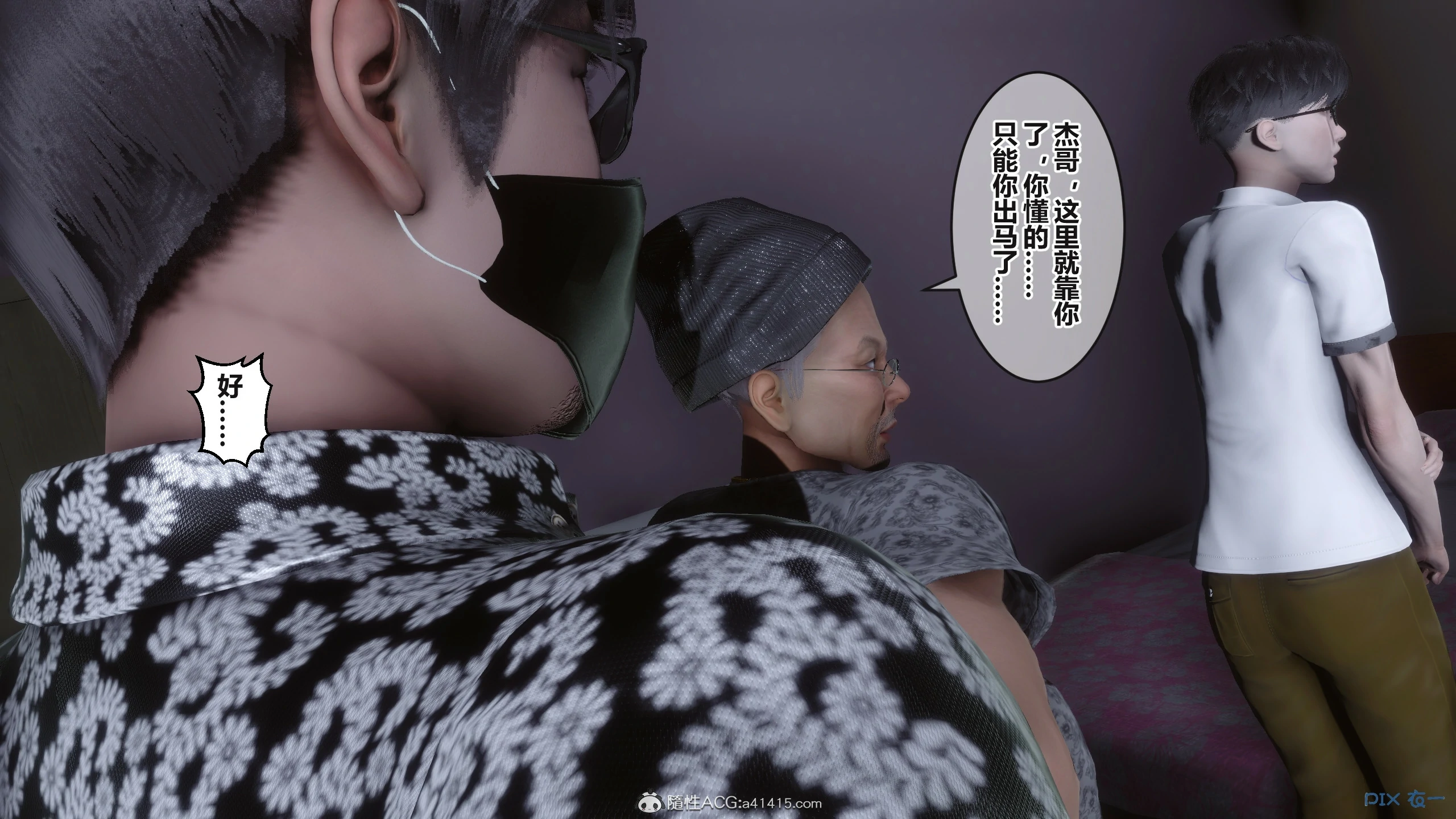 第45页