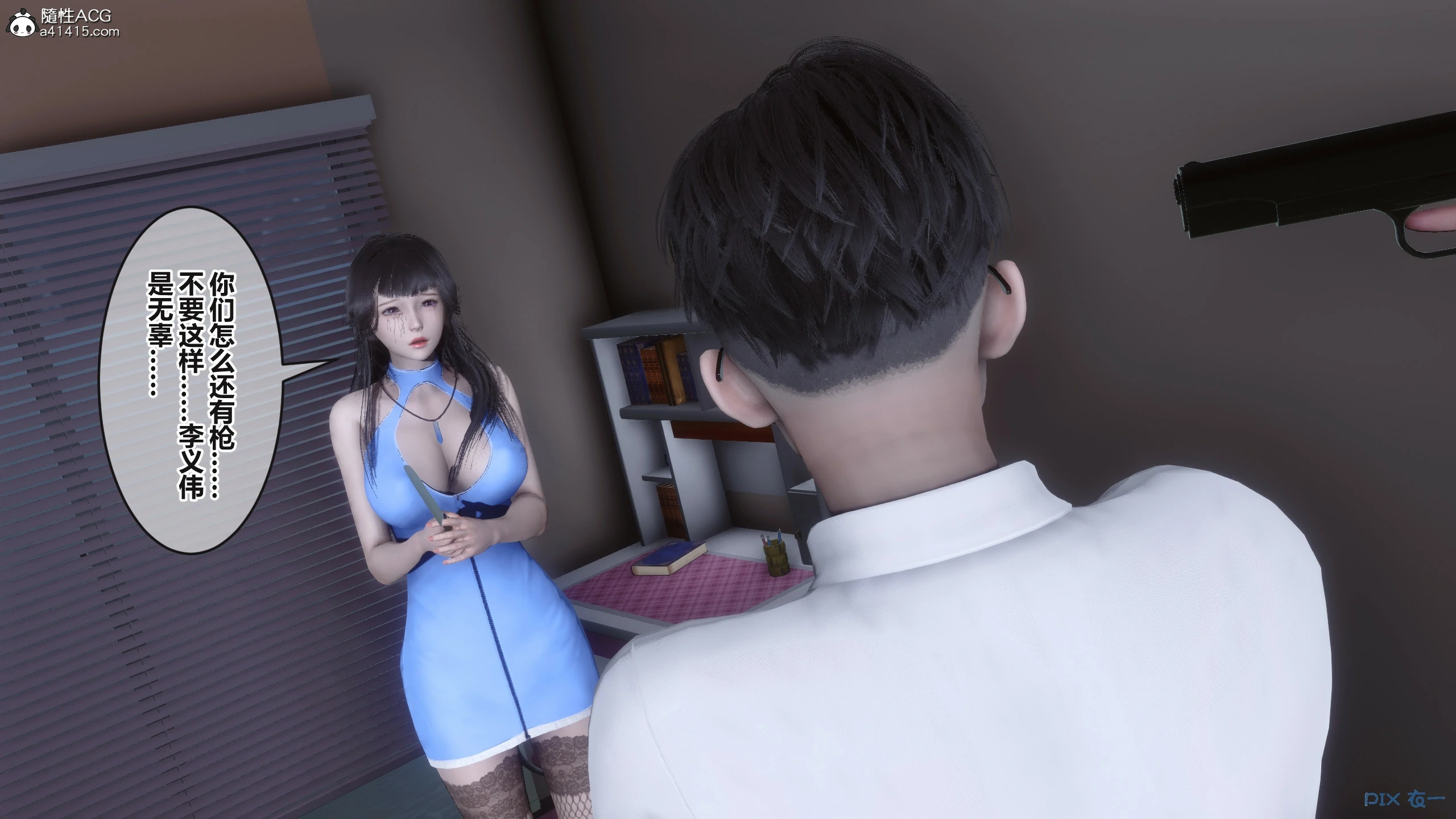 第47页