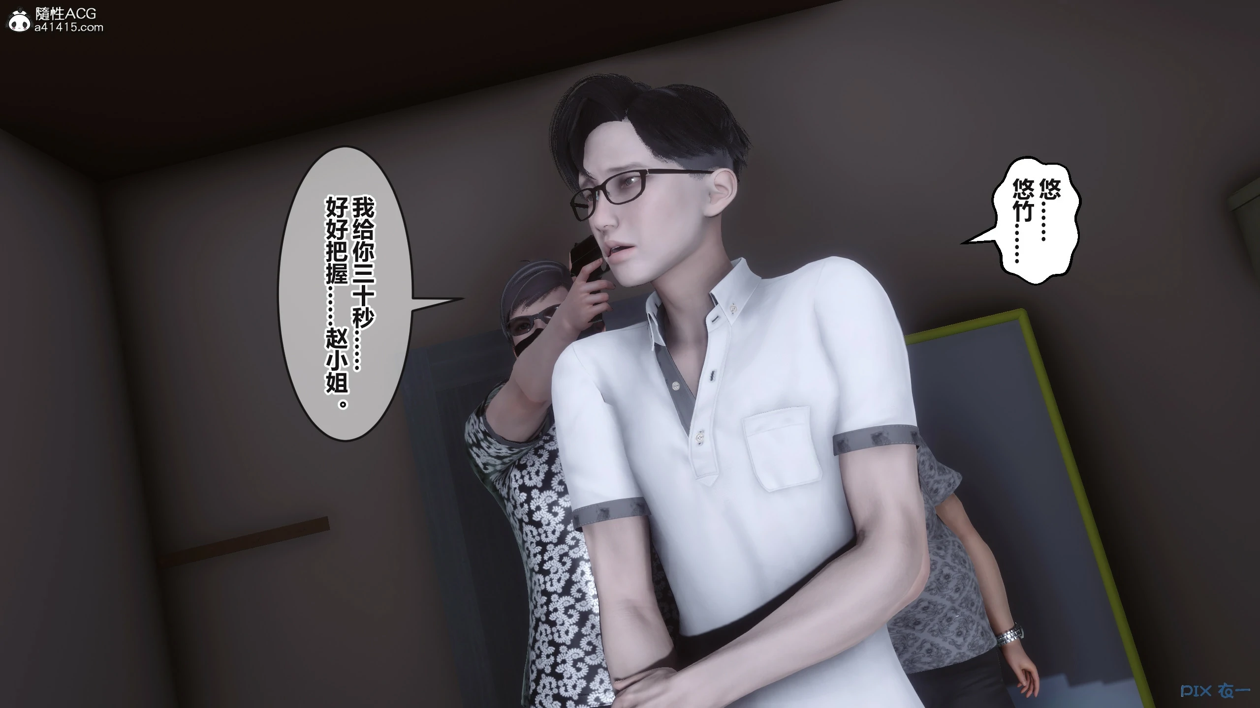 第48页
