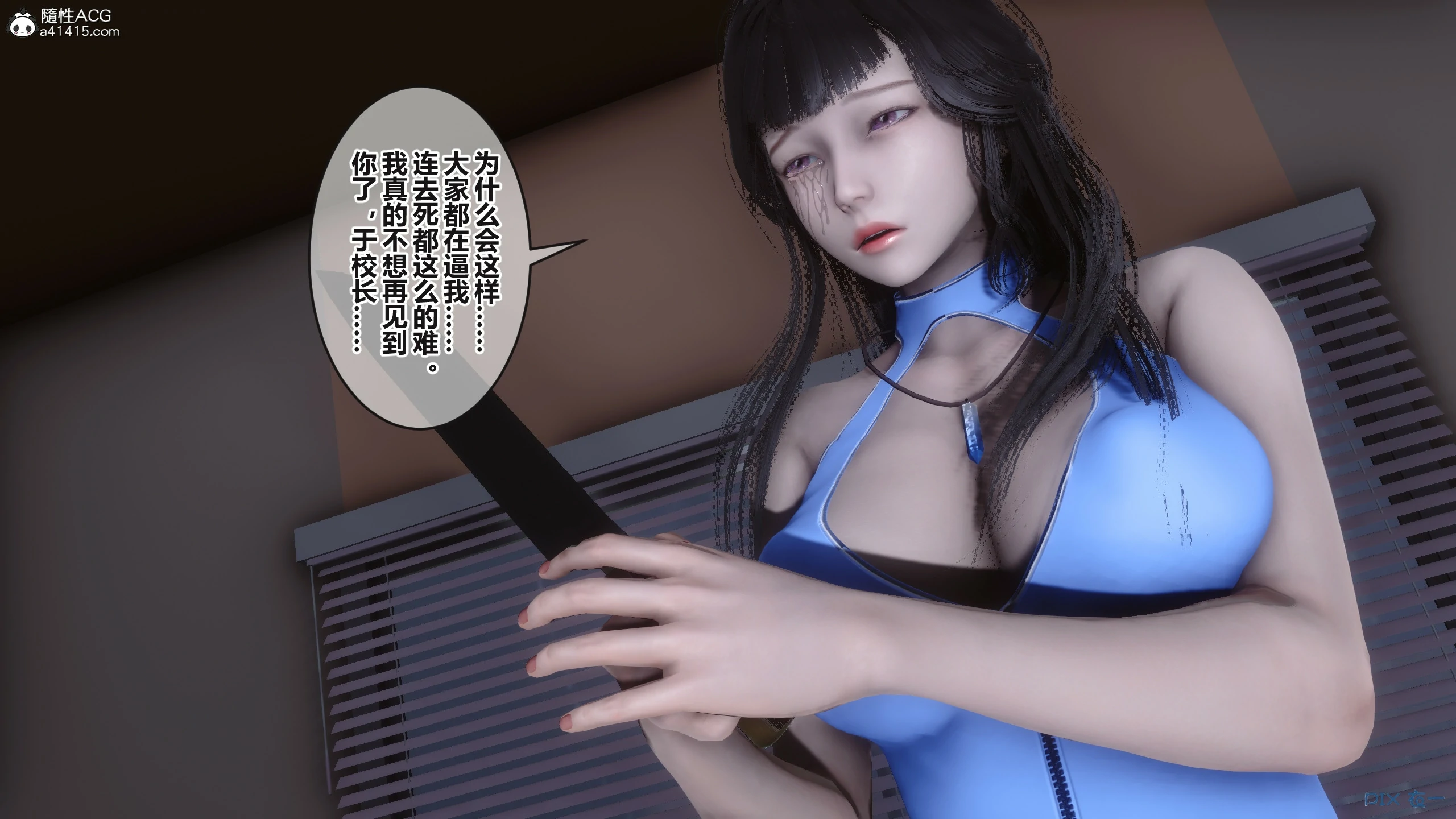 第49页