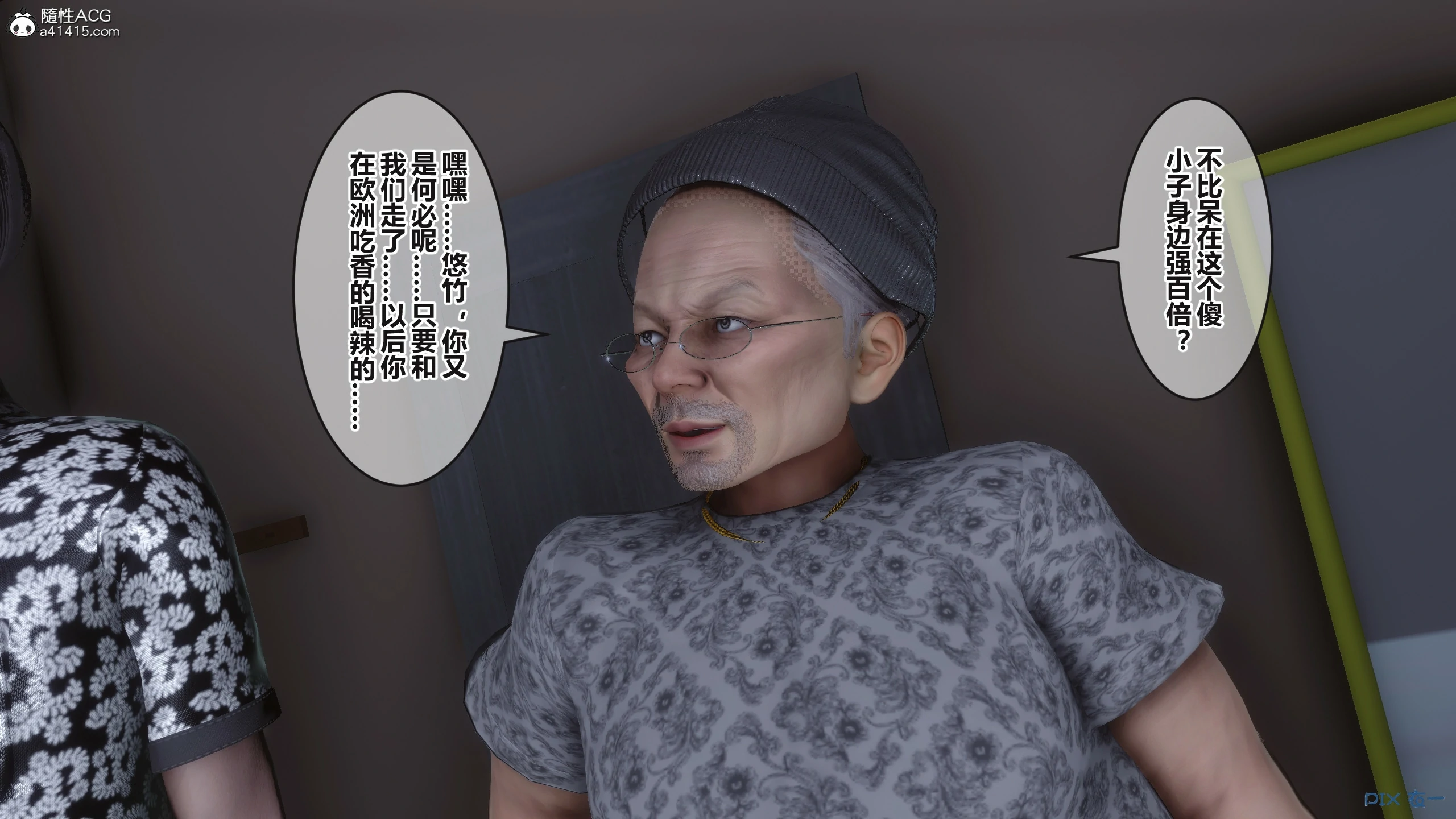 第51页