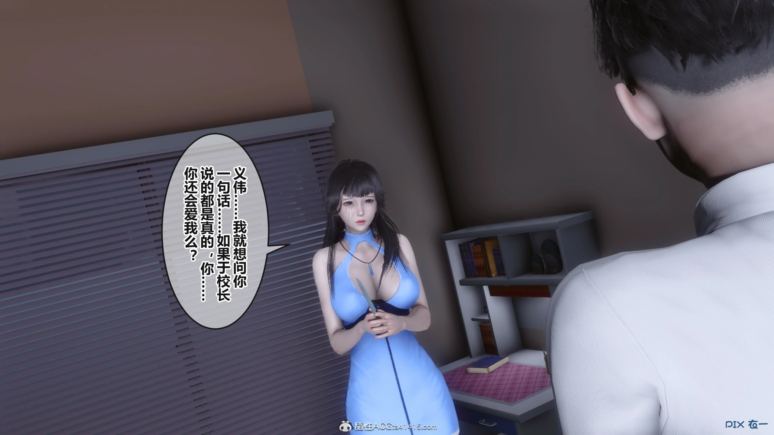 第52页