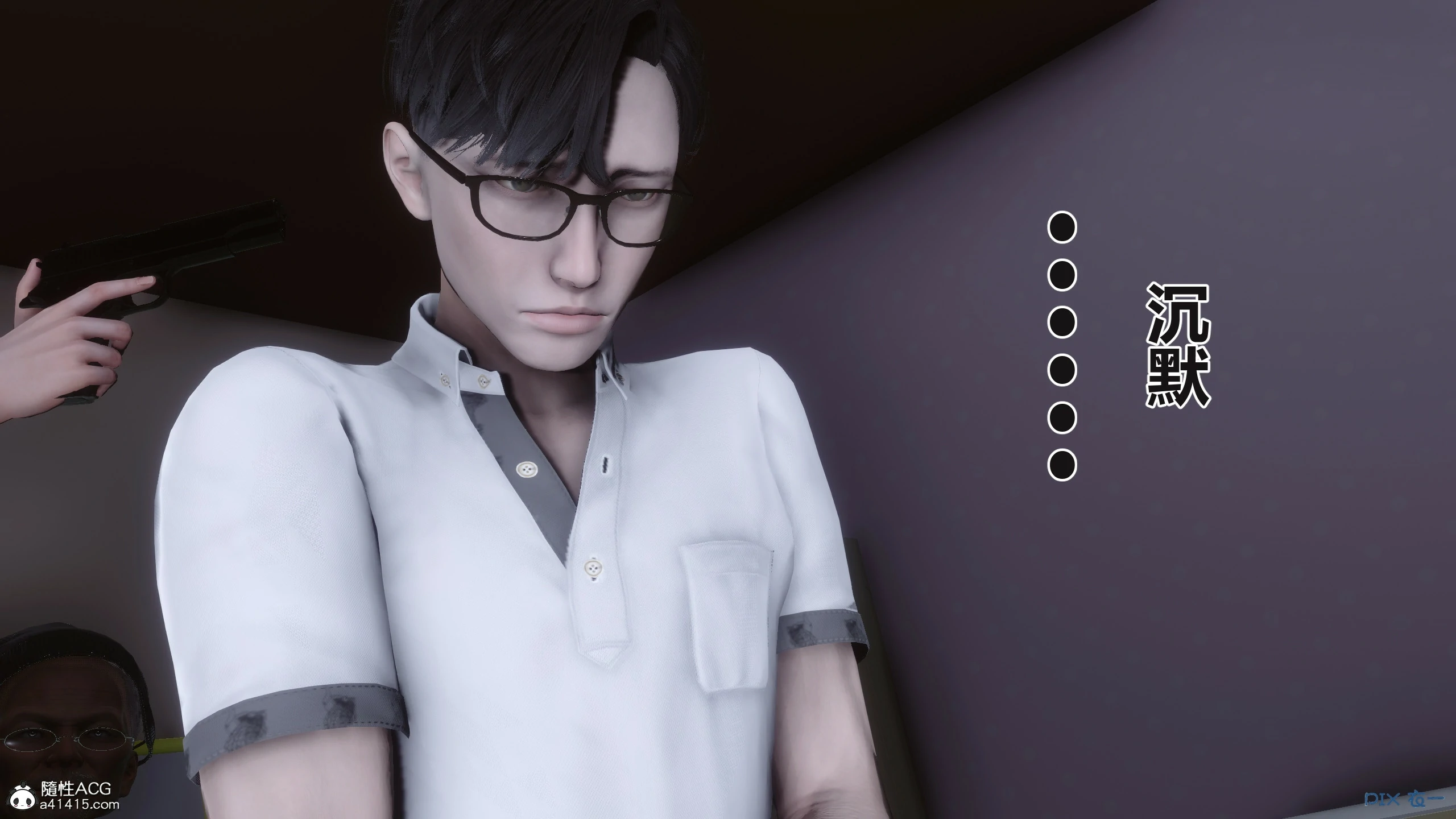 第53页