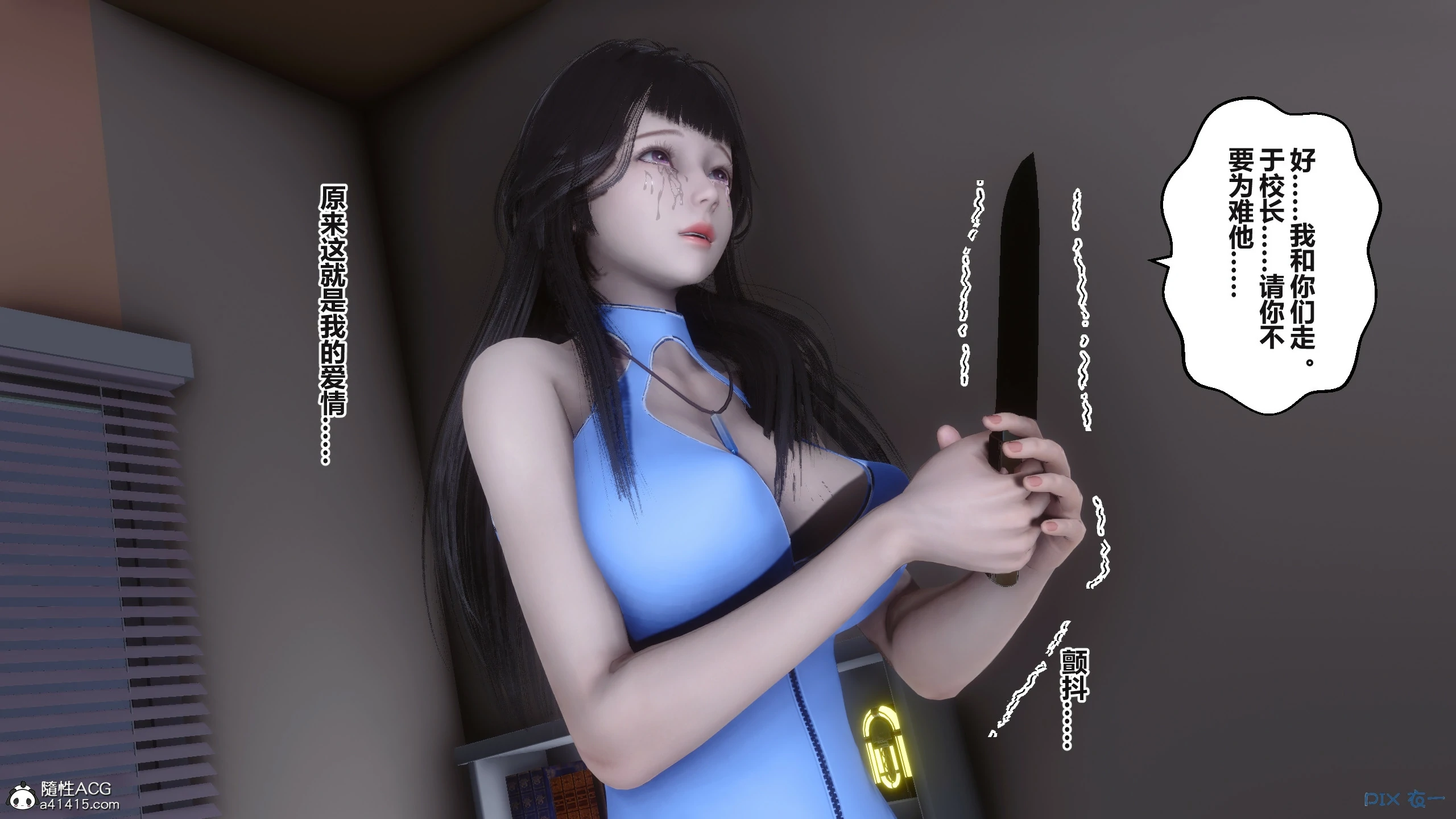 第54页