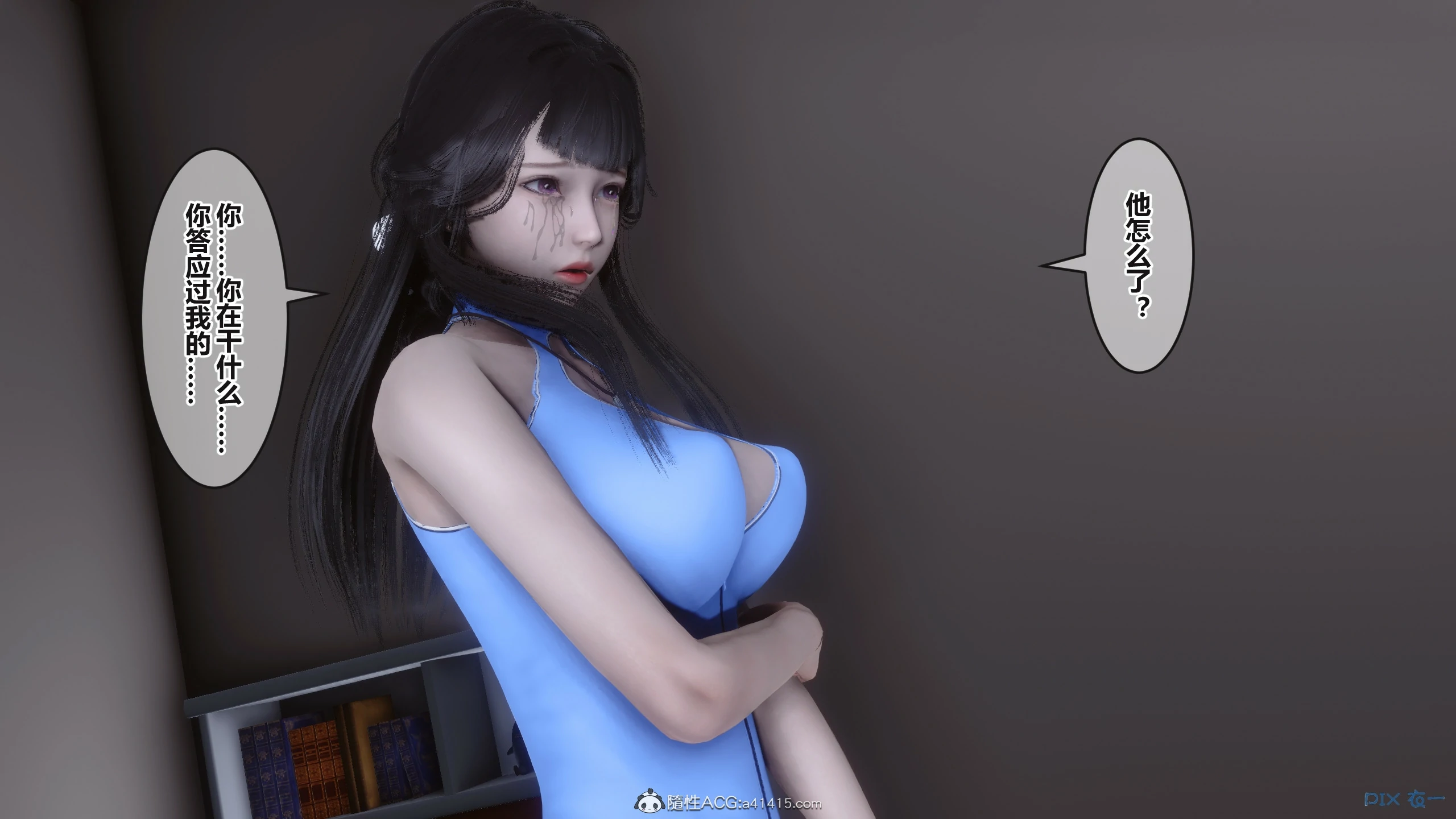 第59页
