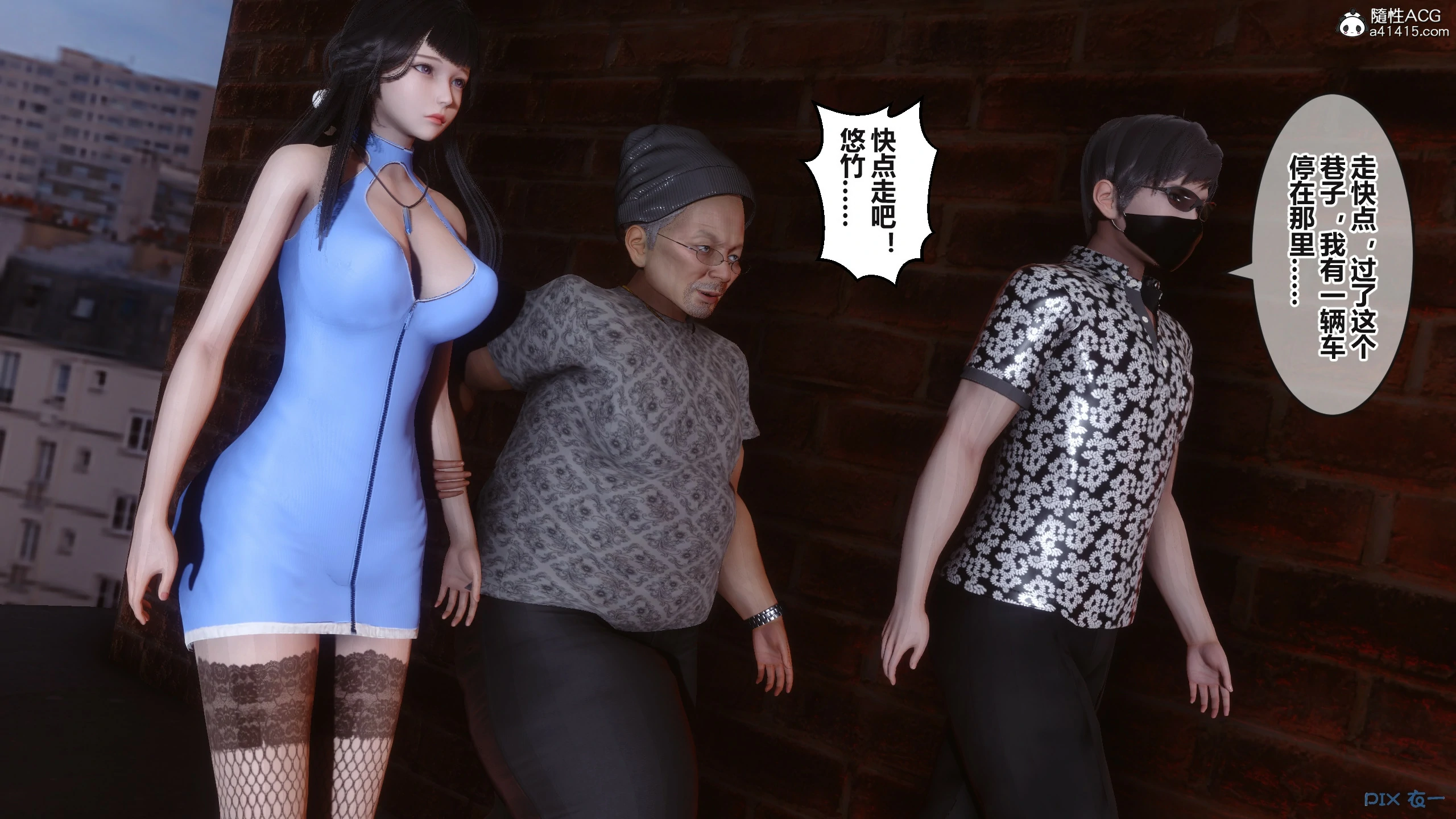 第61页