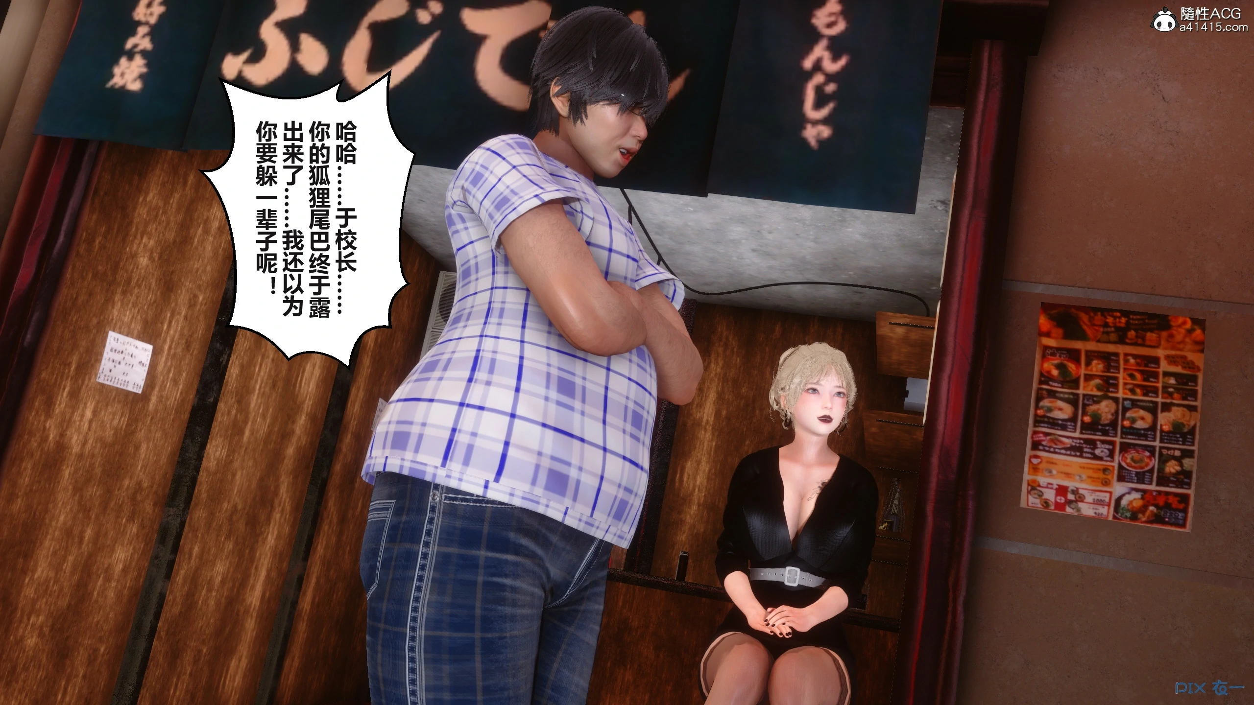 第63页