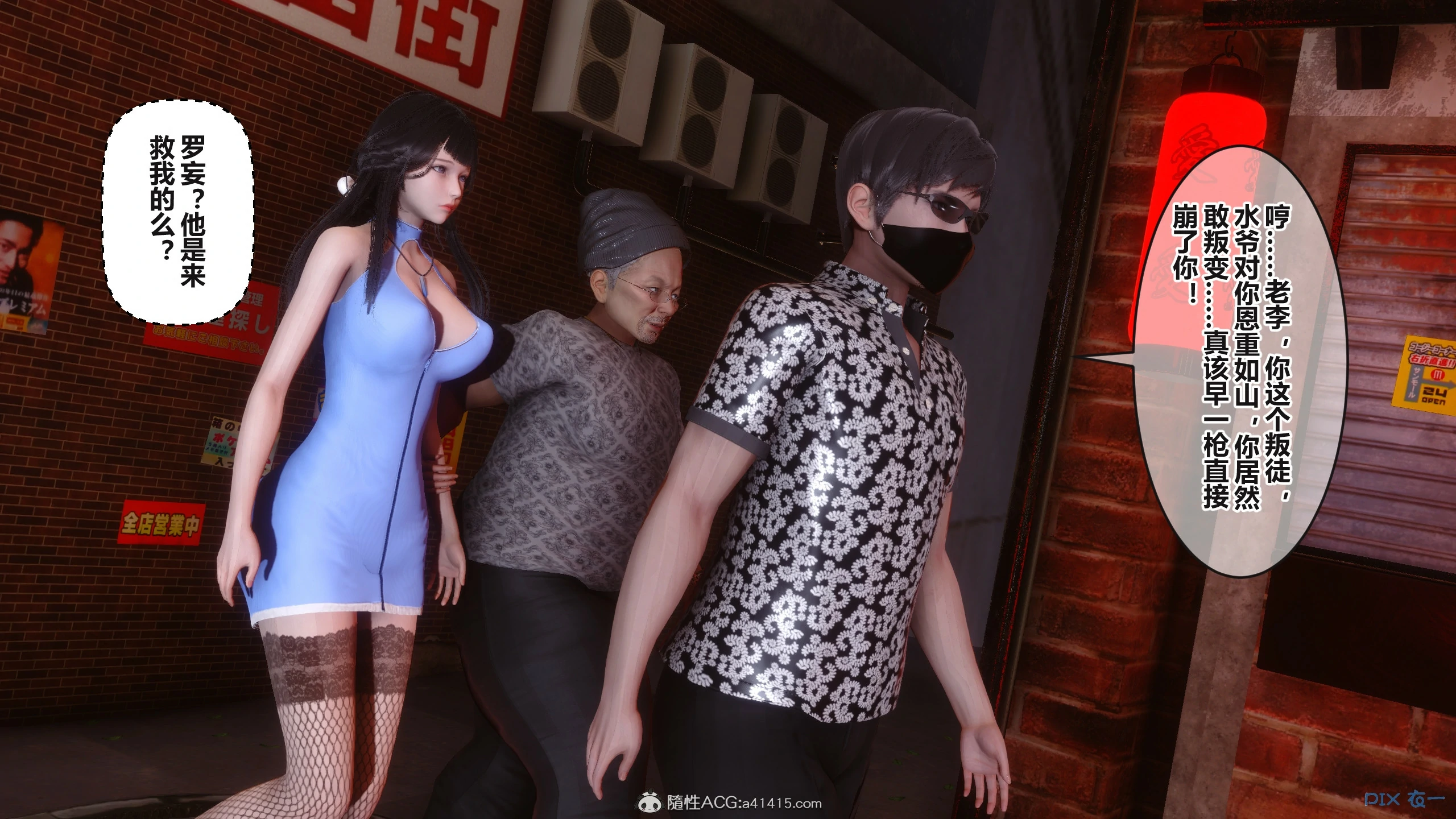 第64页