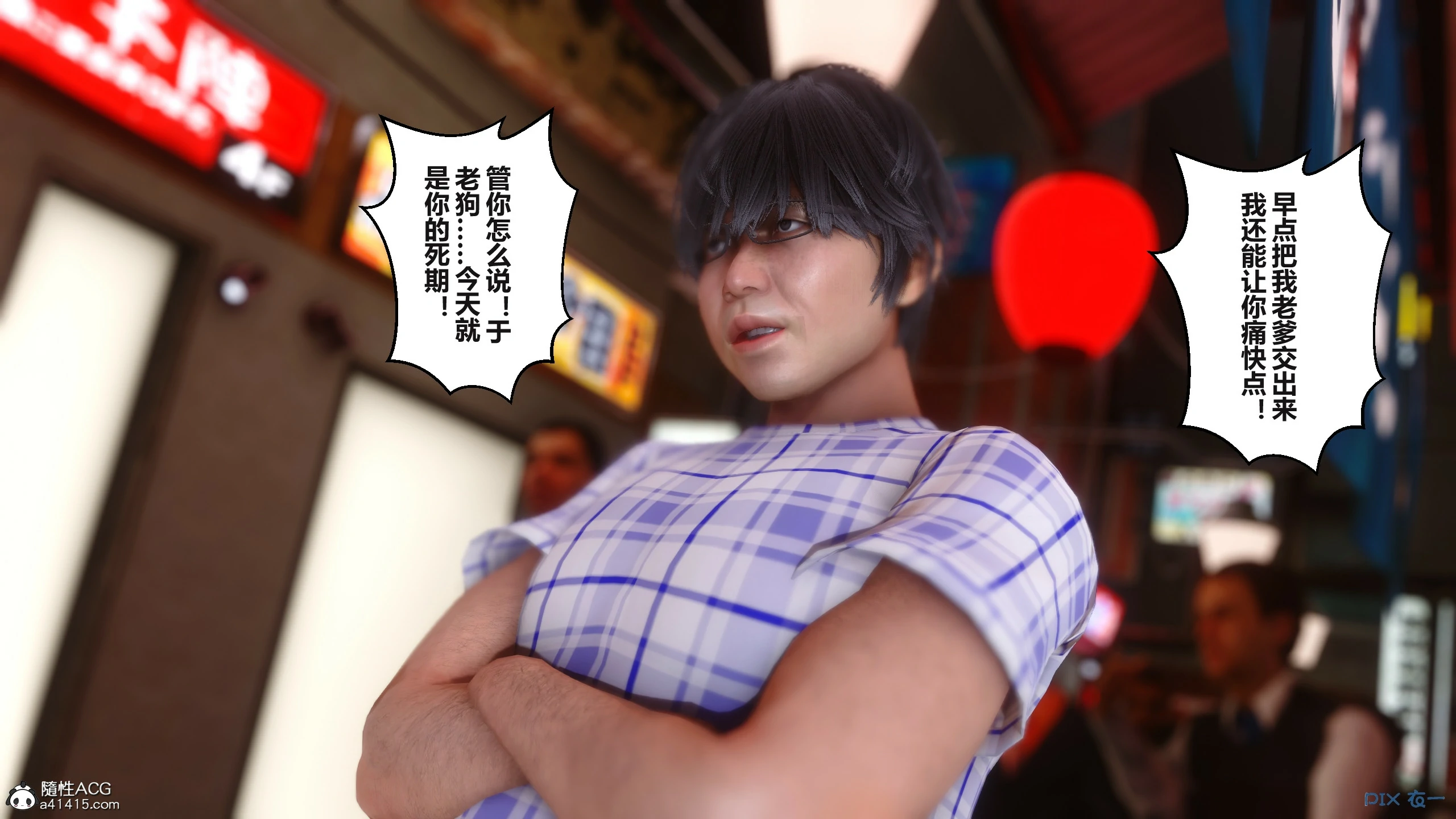 第66页