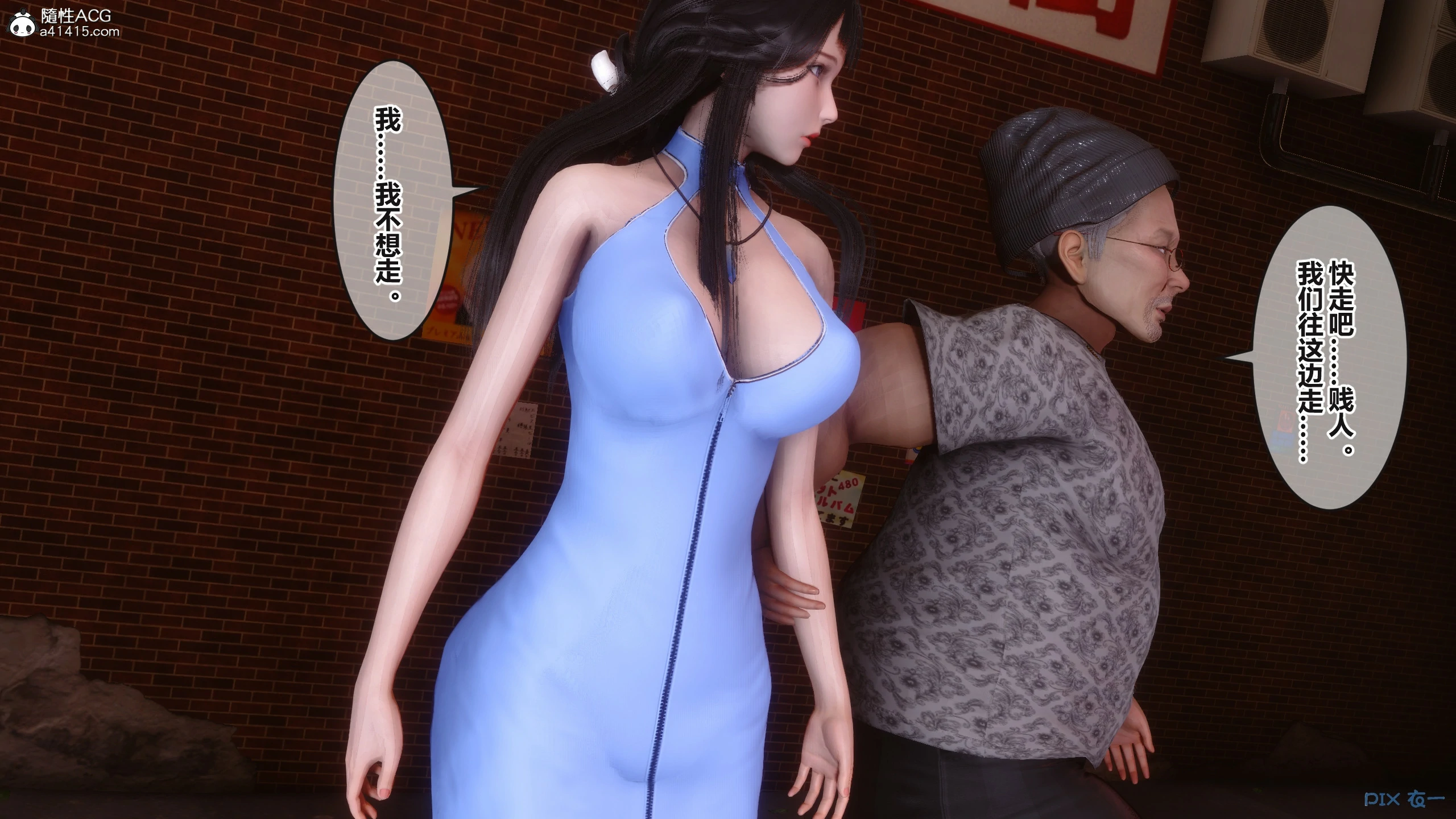 第72页