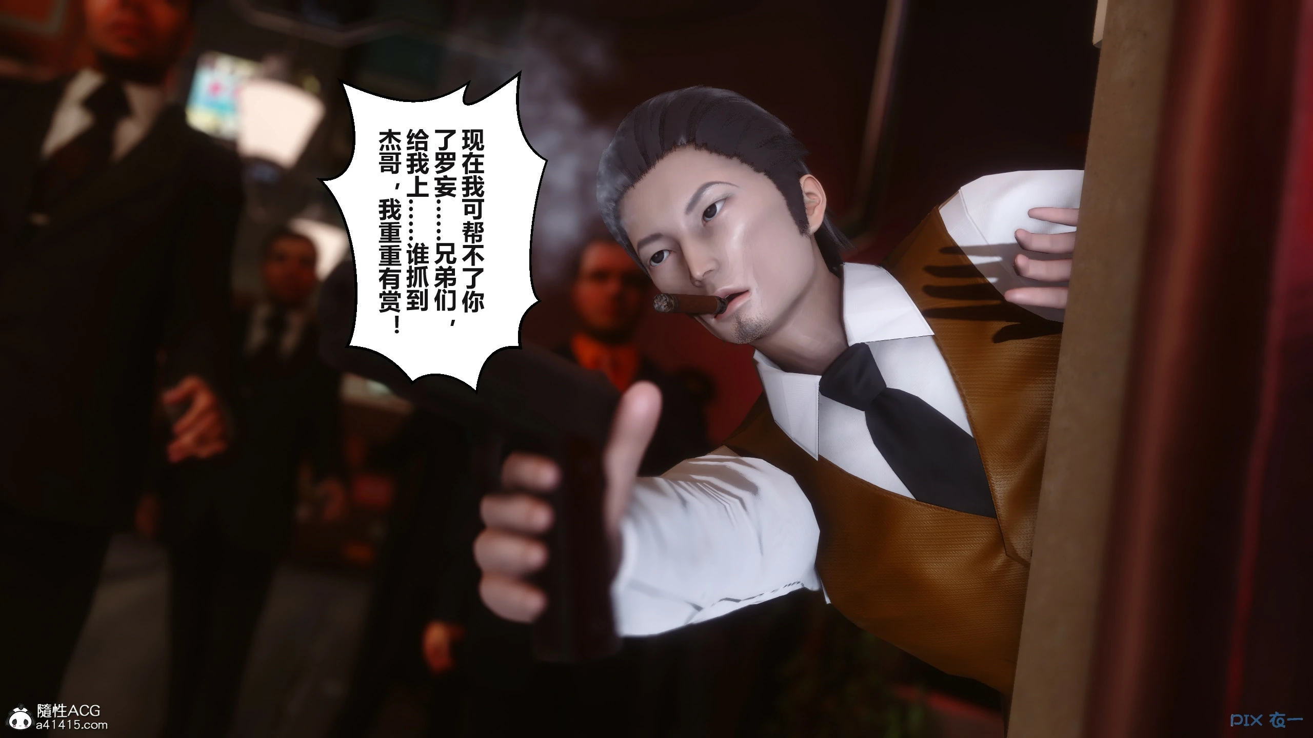第78页