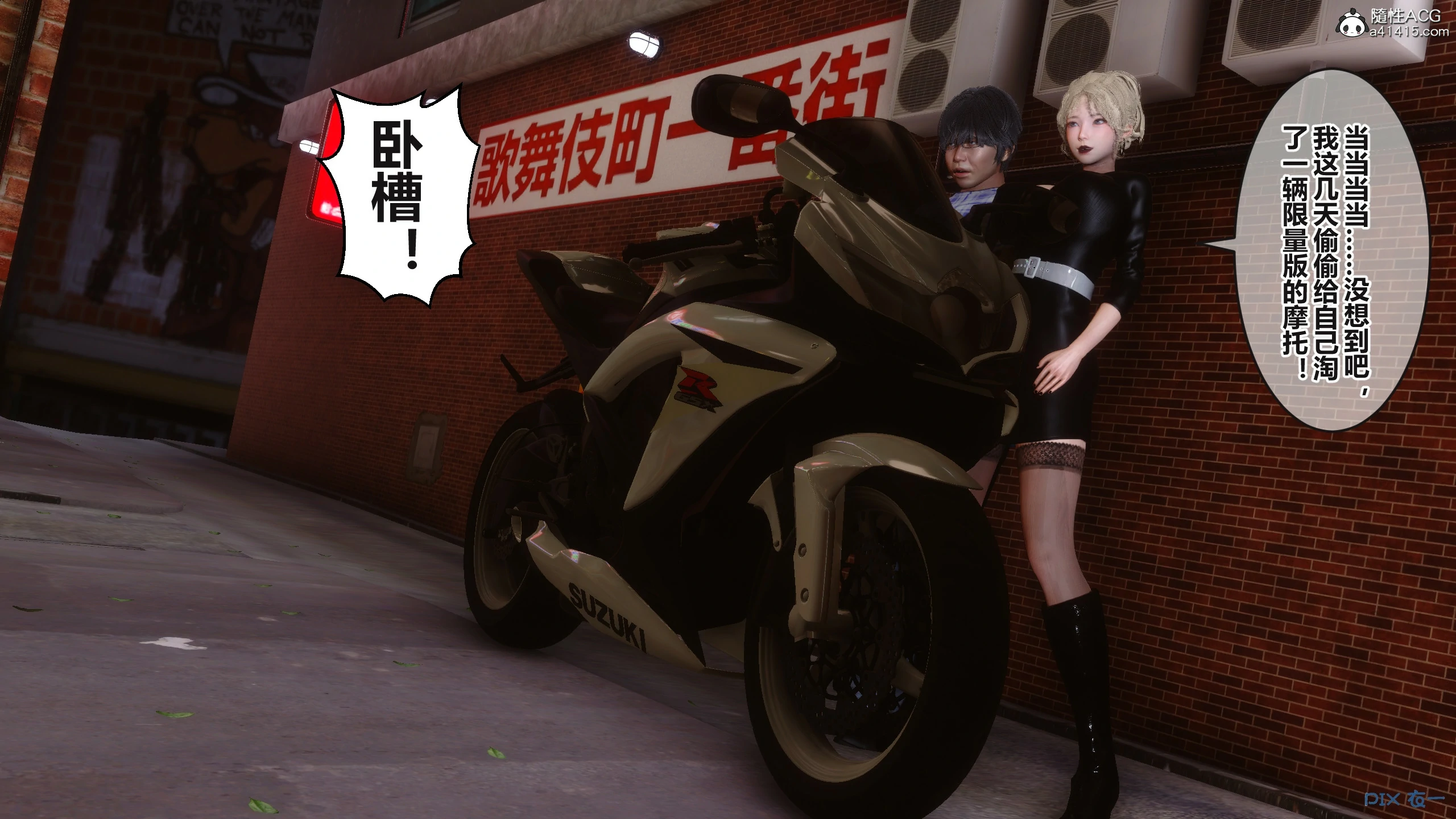 第86页