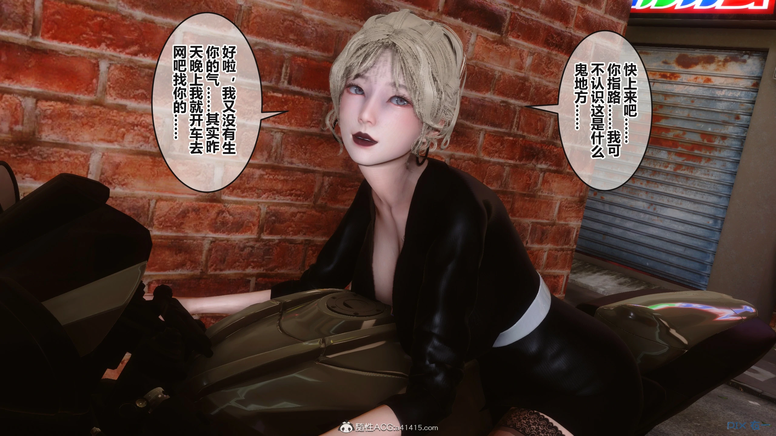 第88页