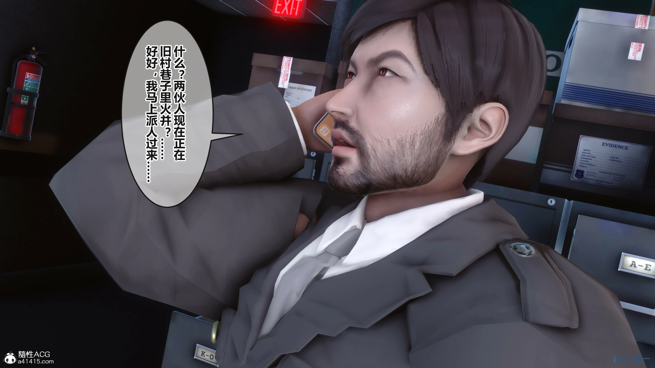 第91页