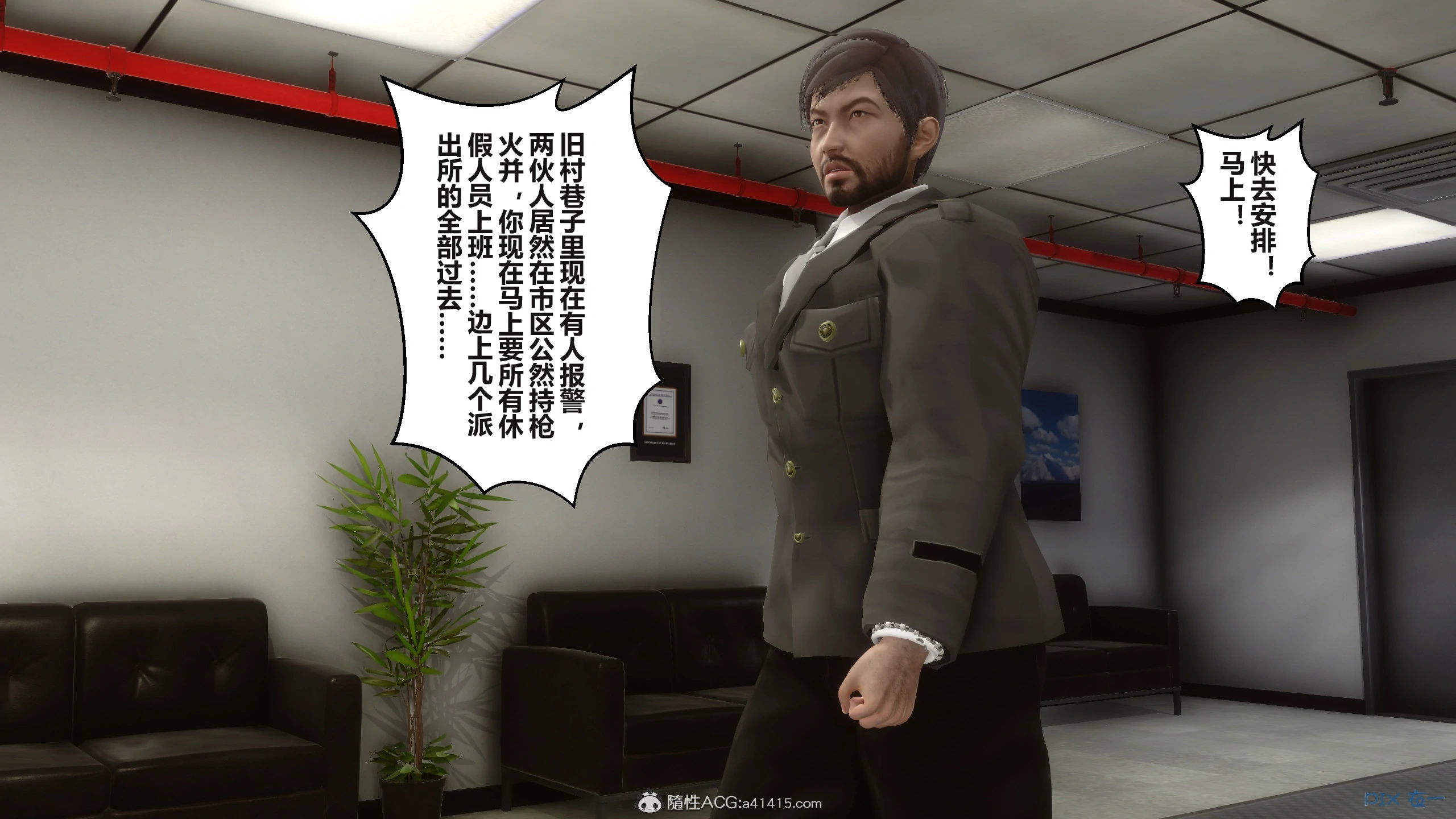 第93页