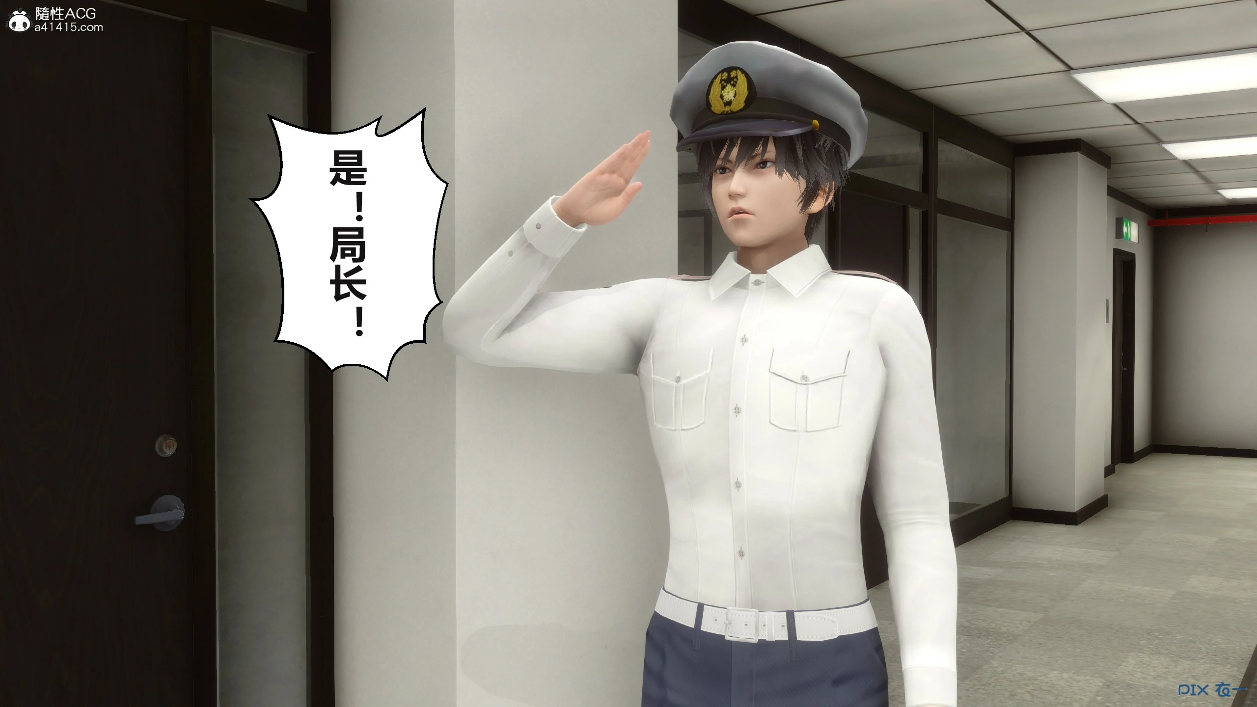 第94页