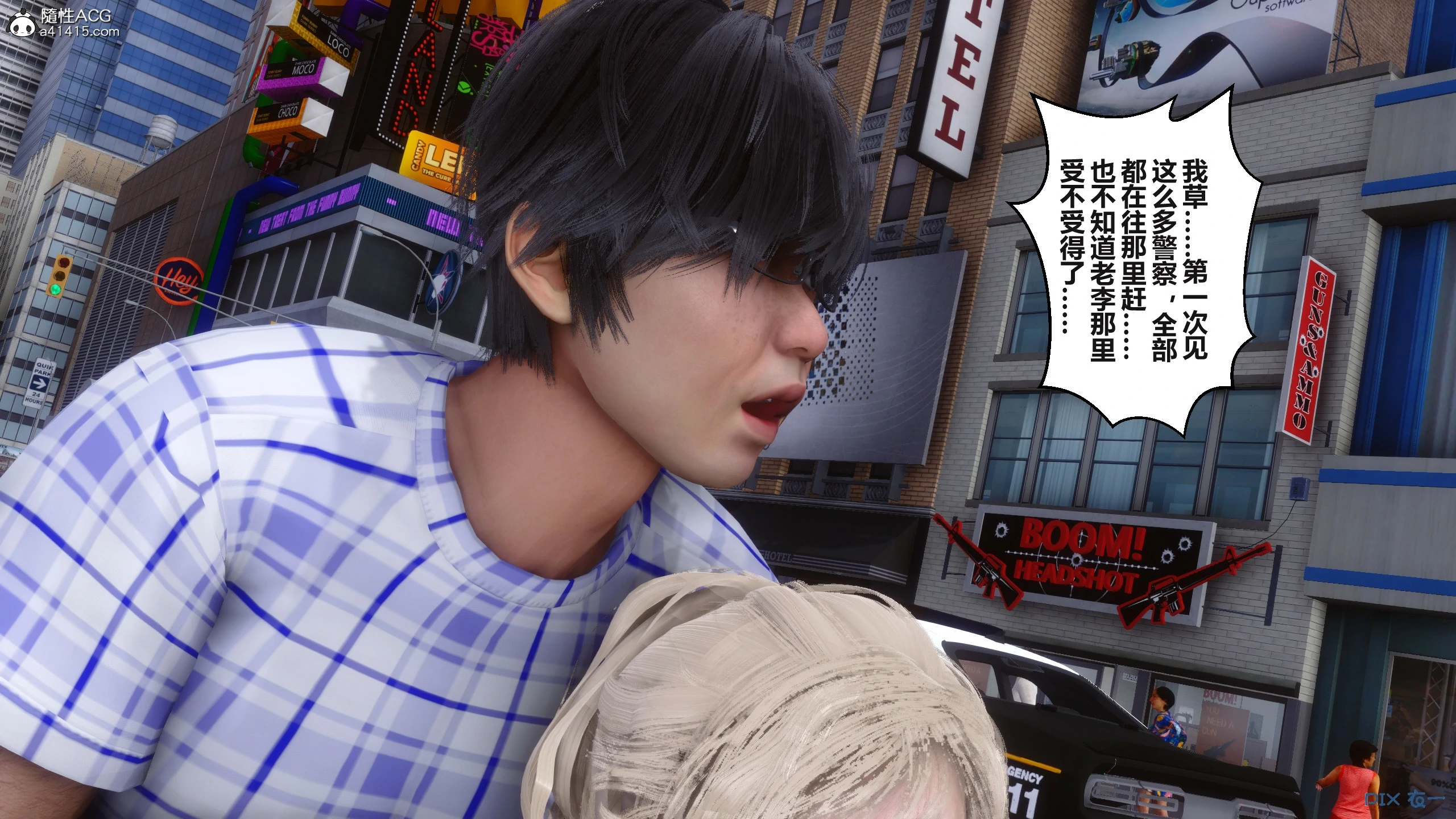 第96页