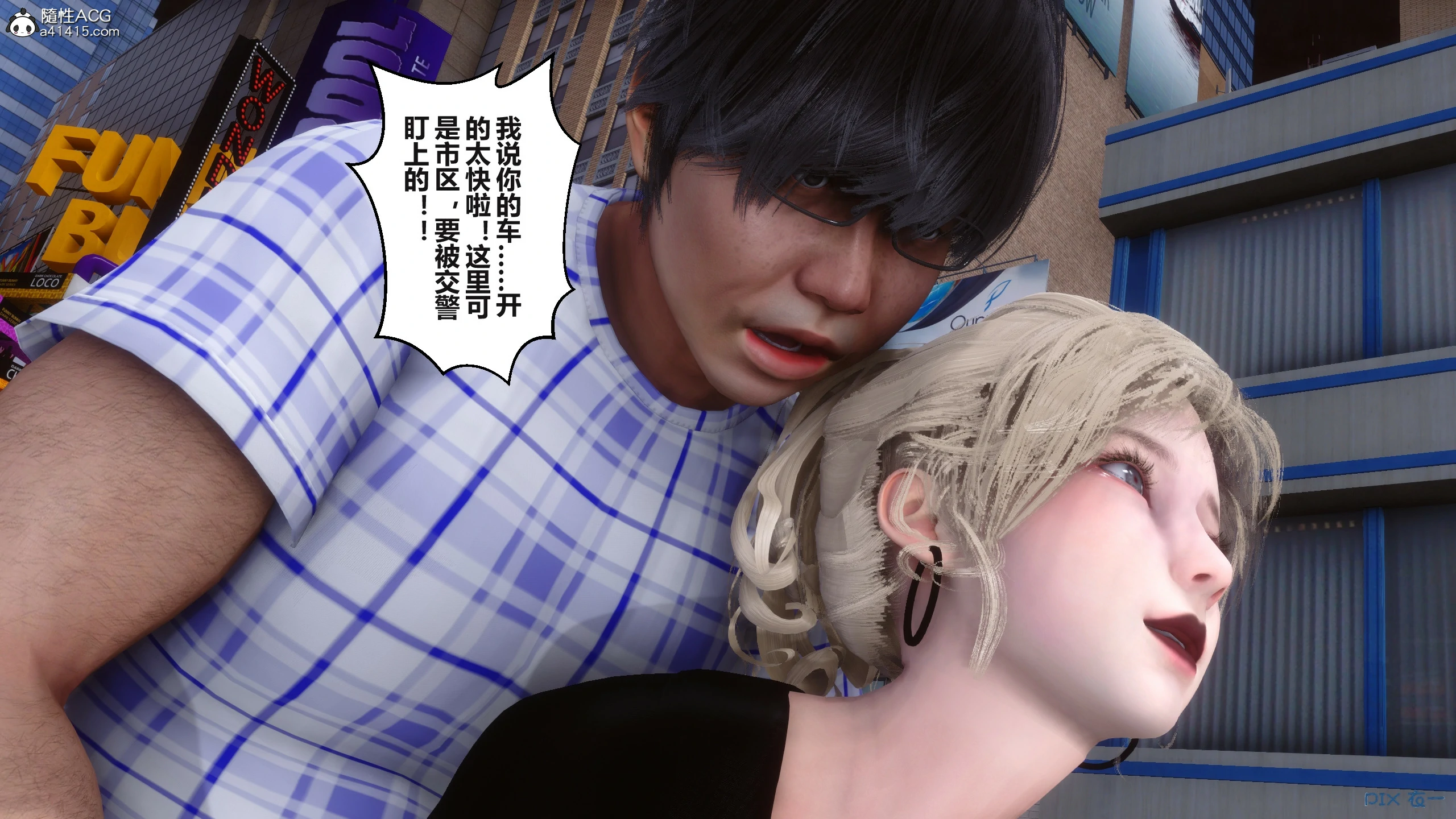 第98页