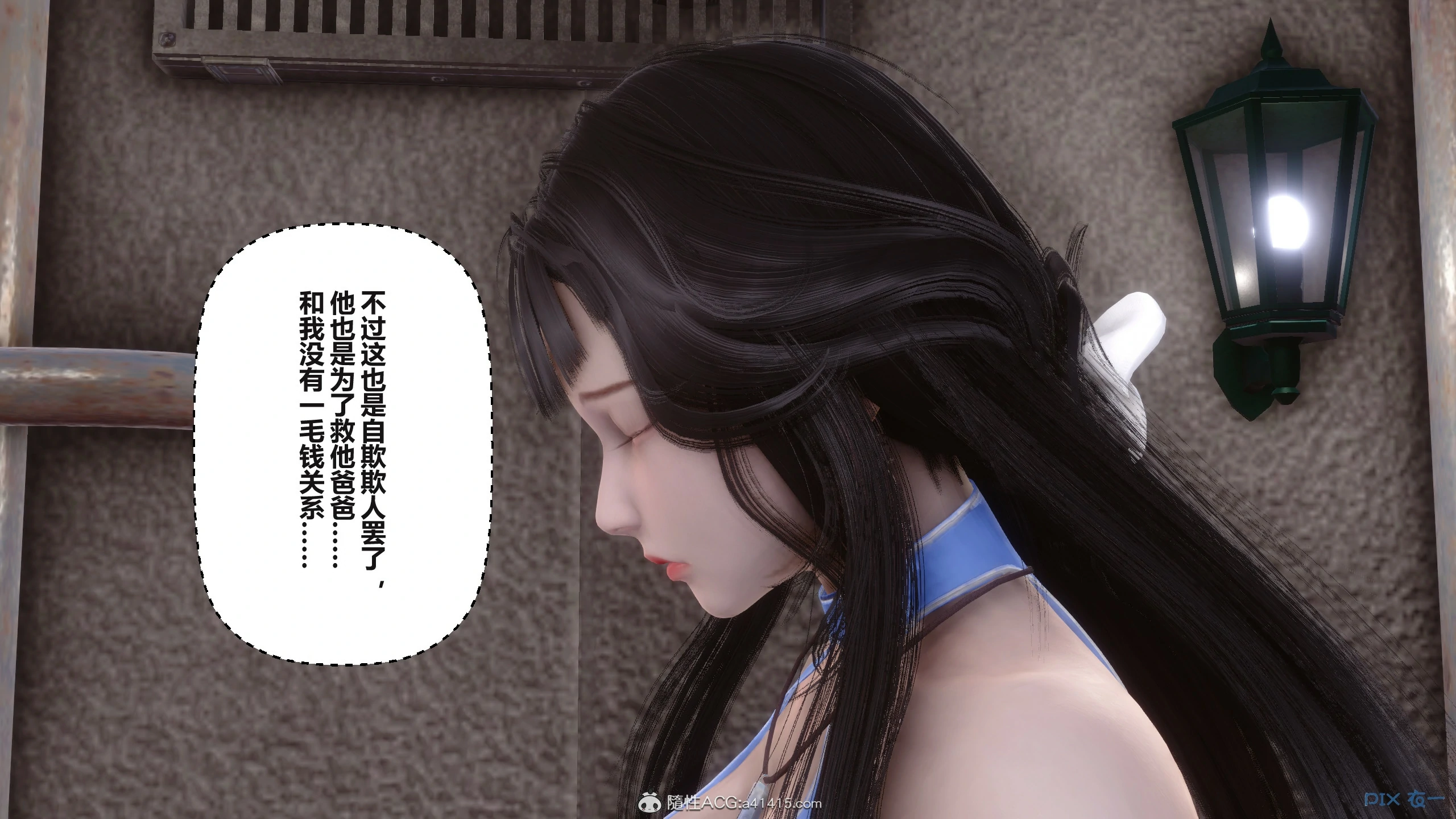 第107页