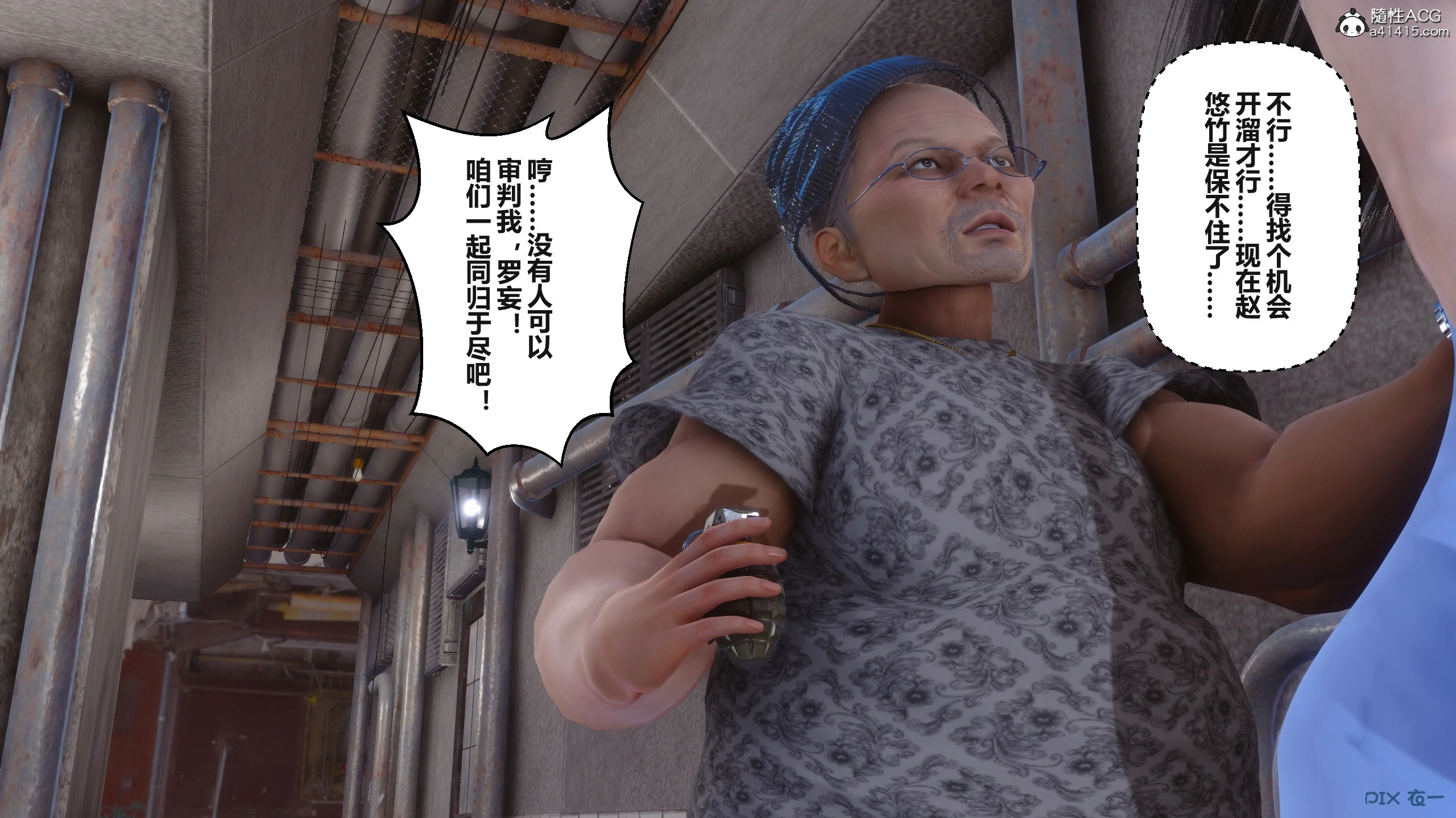 第111页