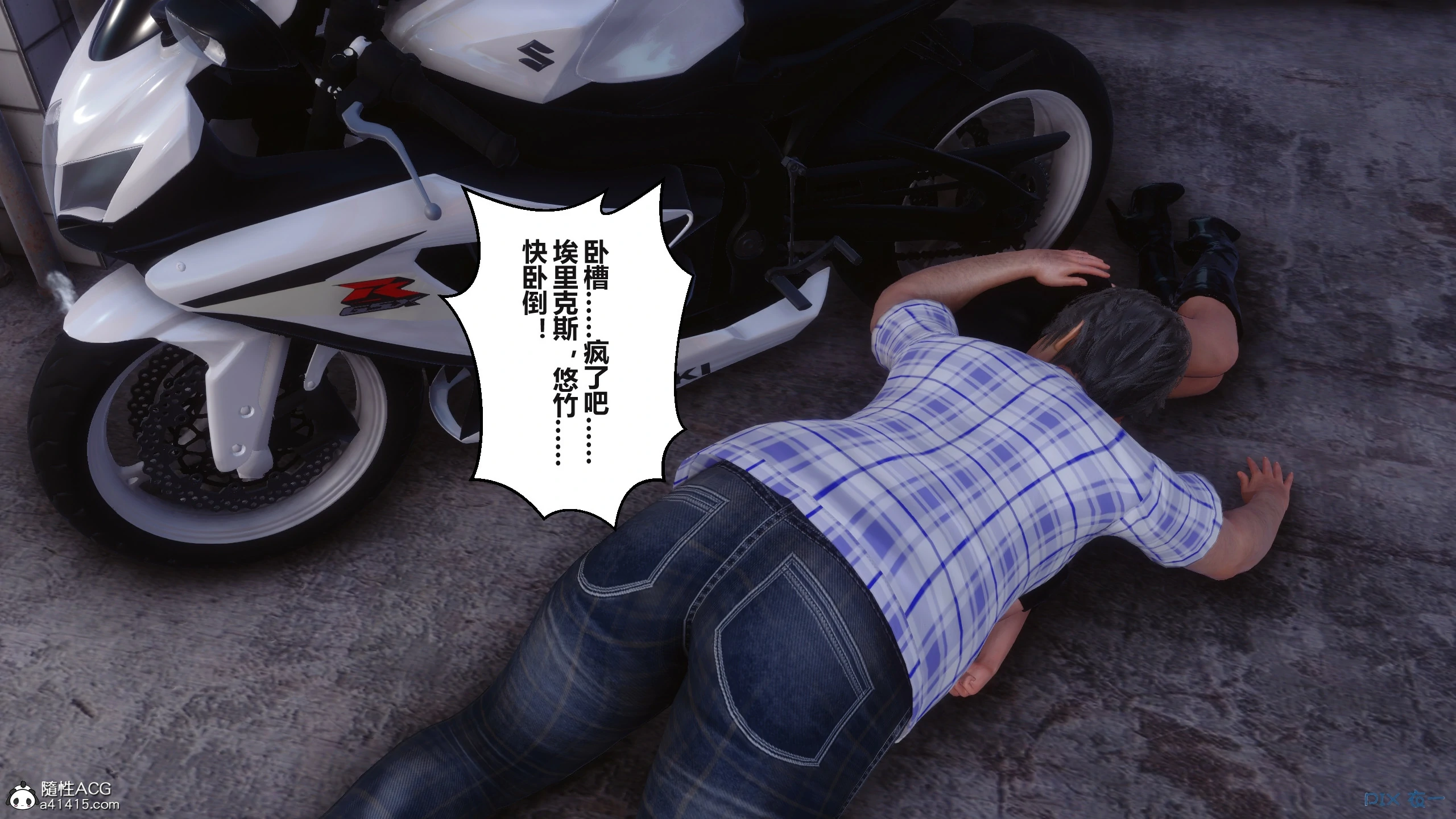 第116页