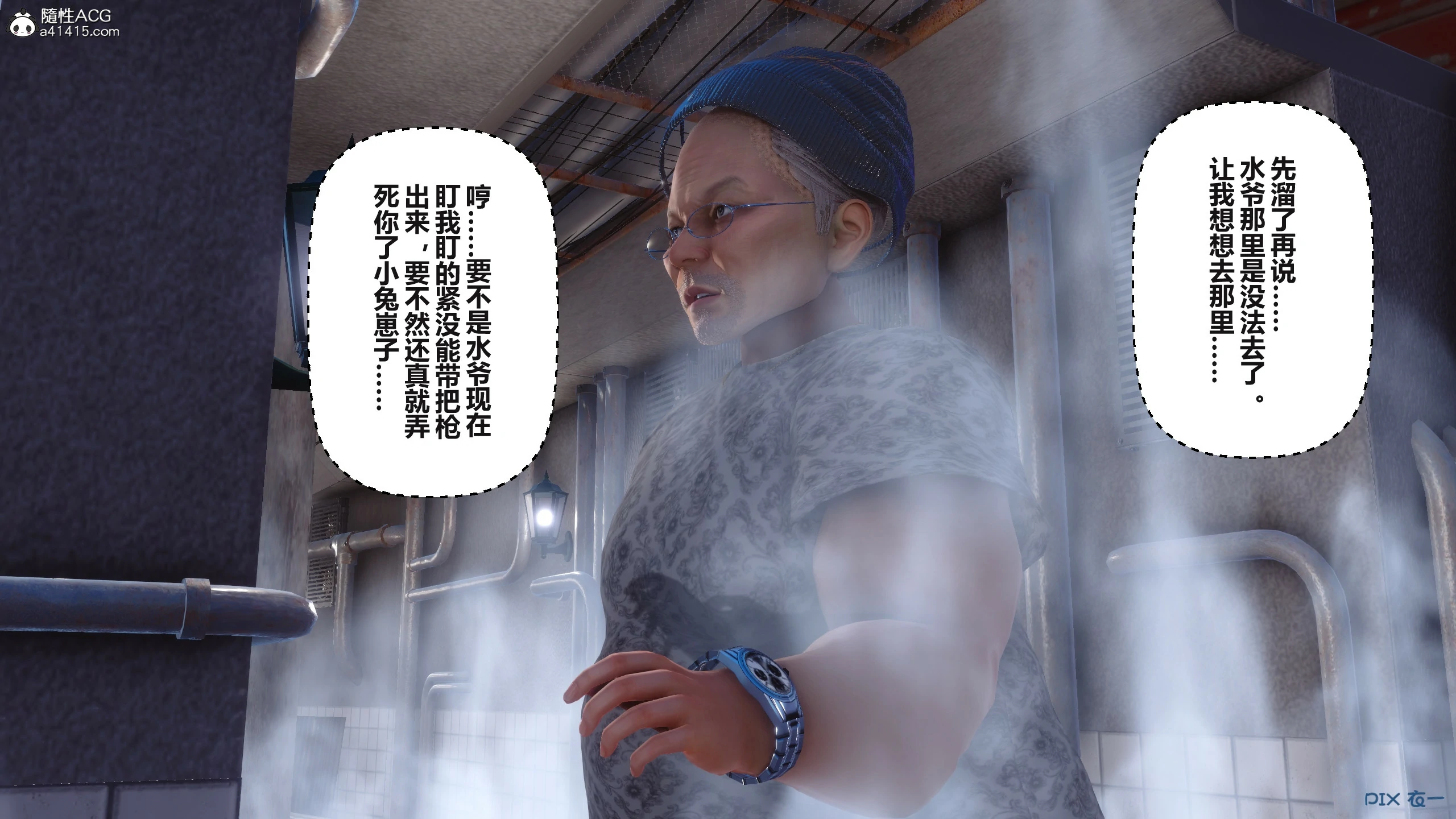 第118页