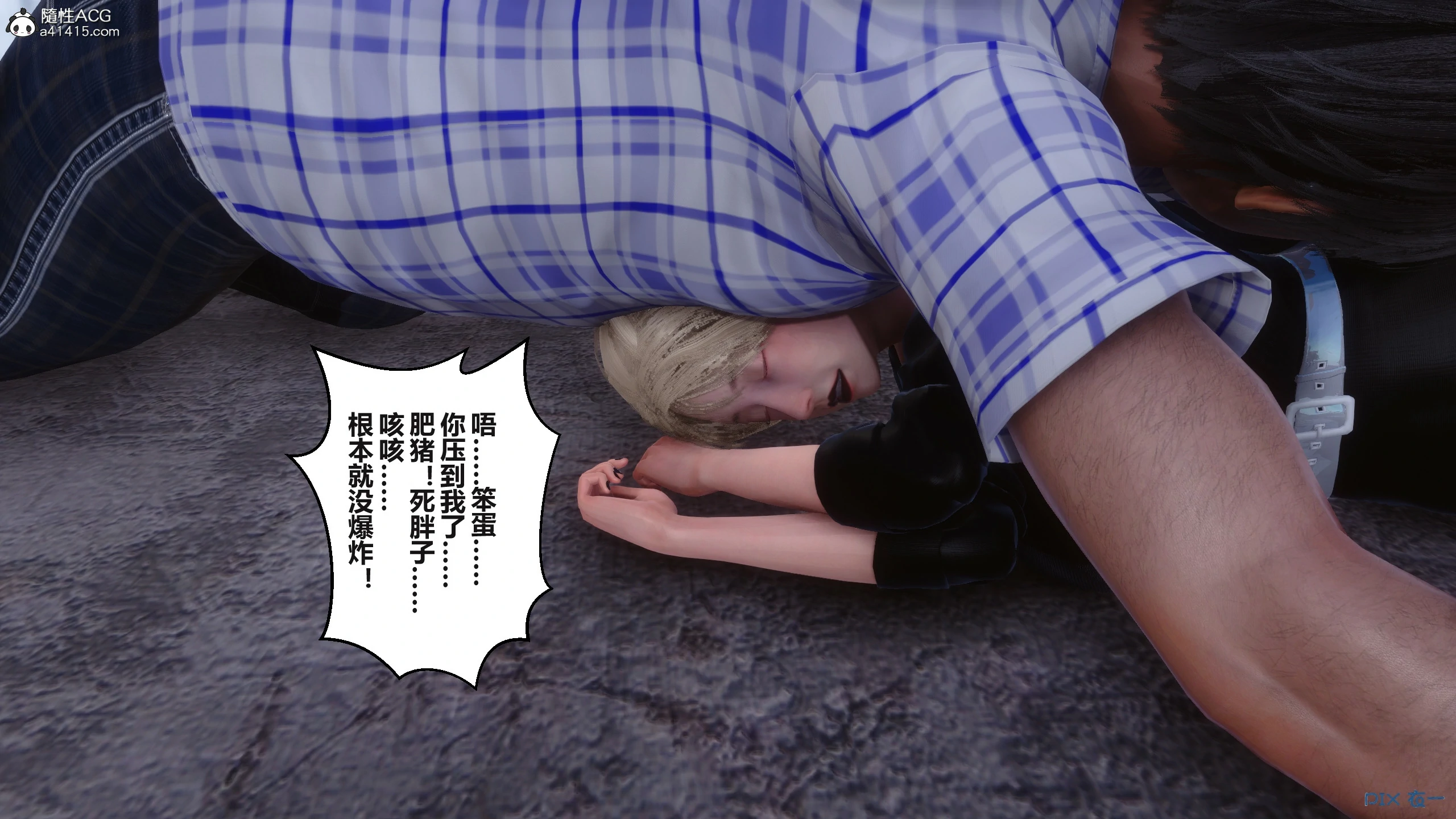 第119页
