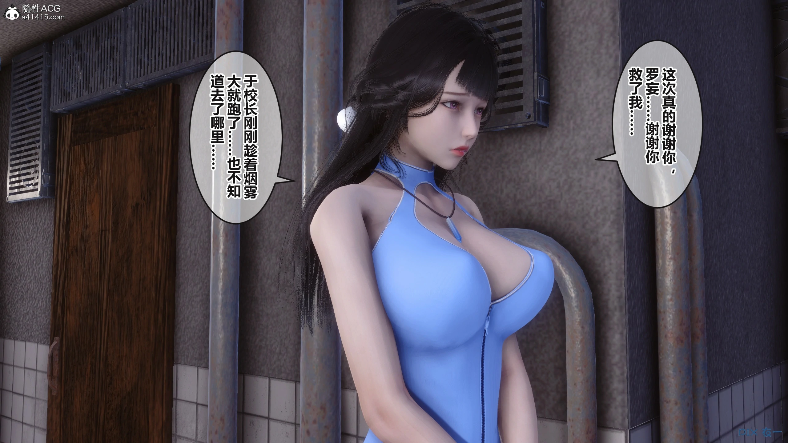 第121页