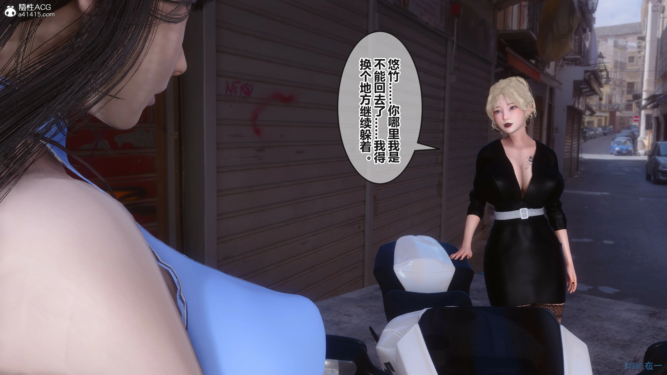 第123页