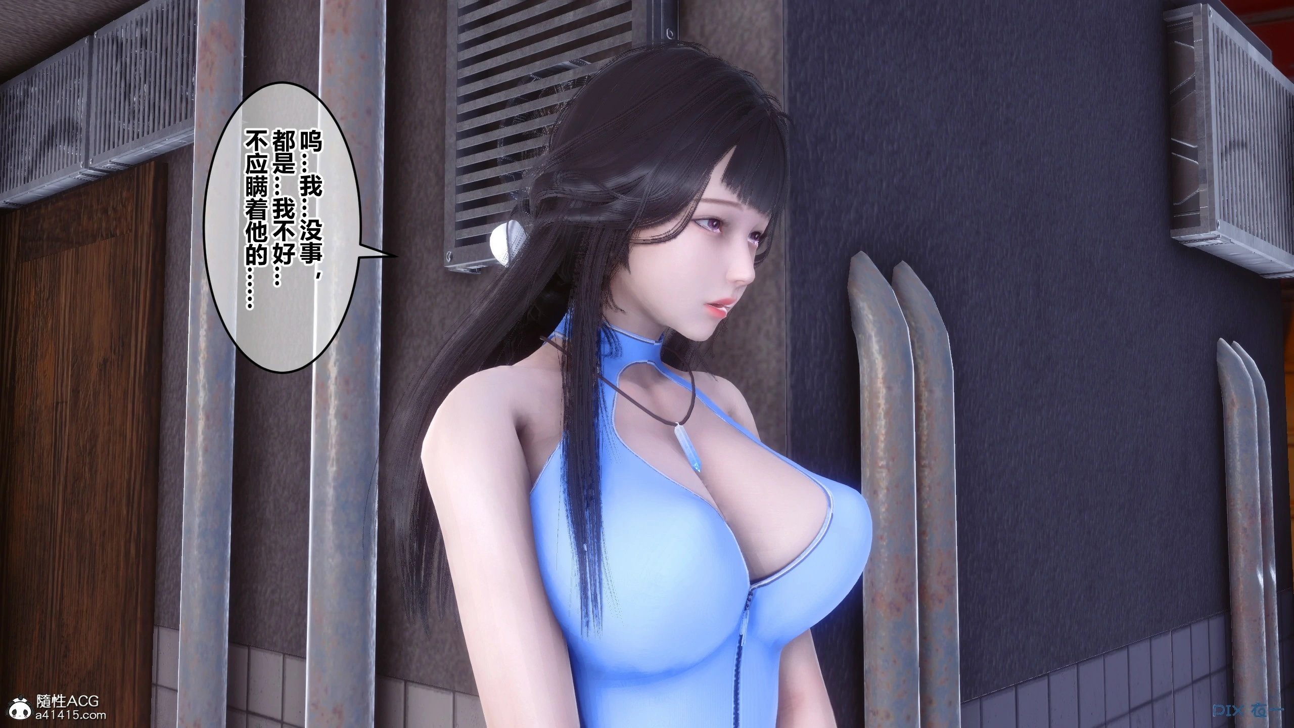 第127页