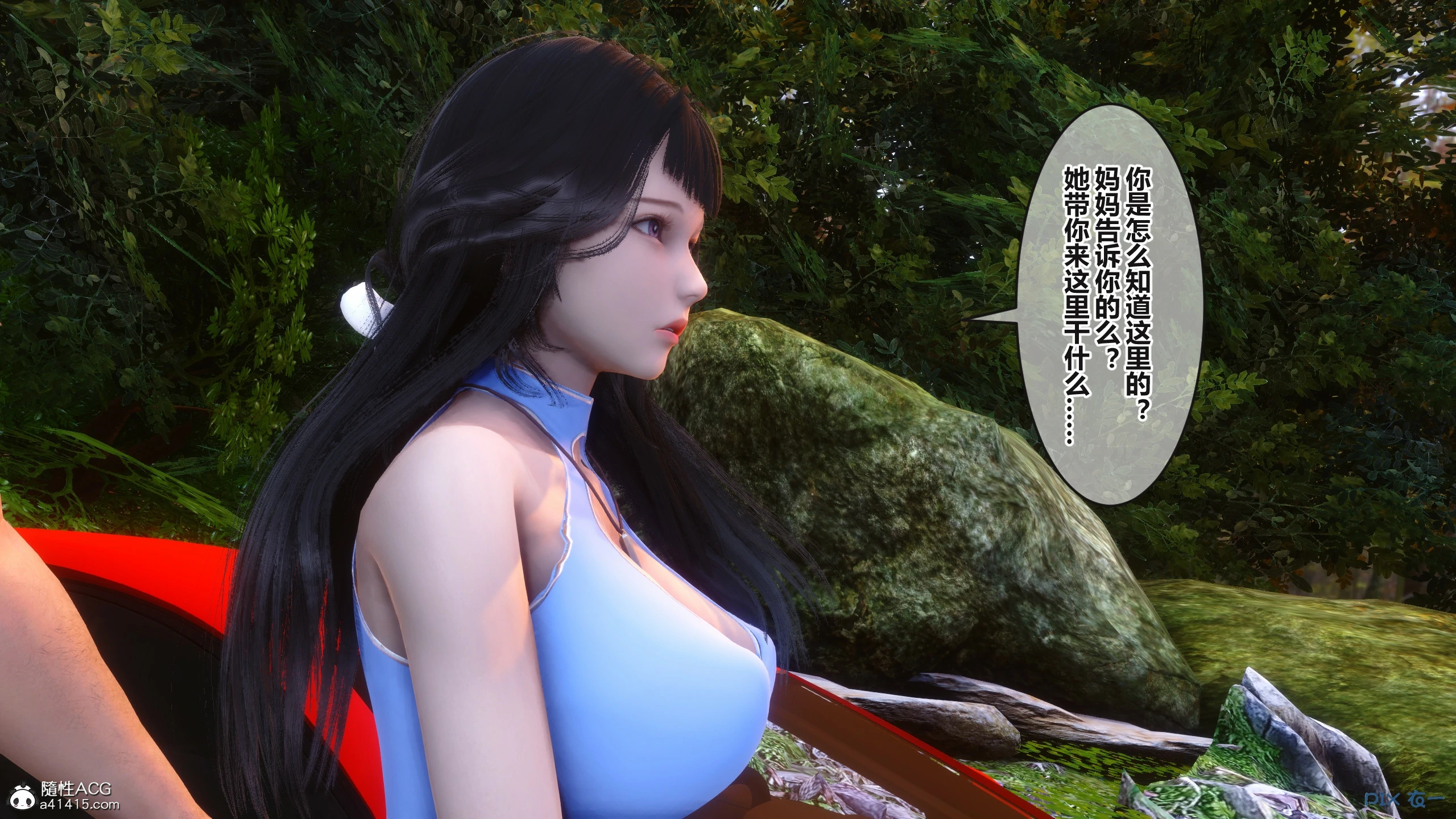第137页