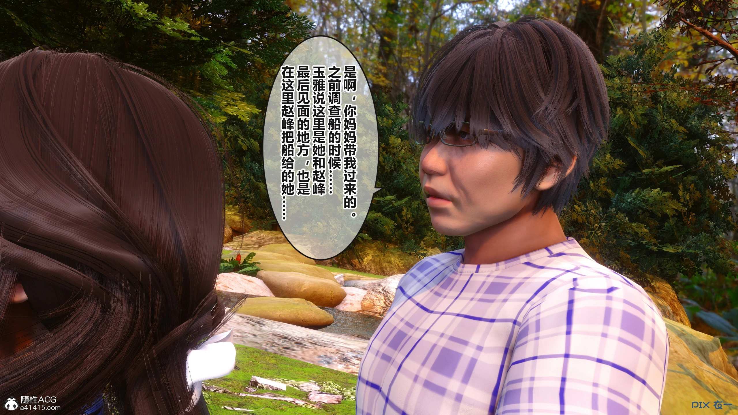 第138页