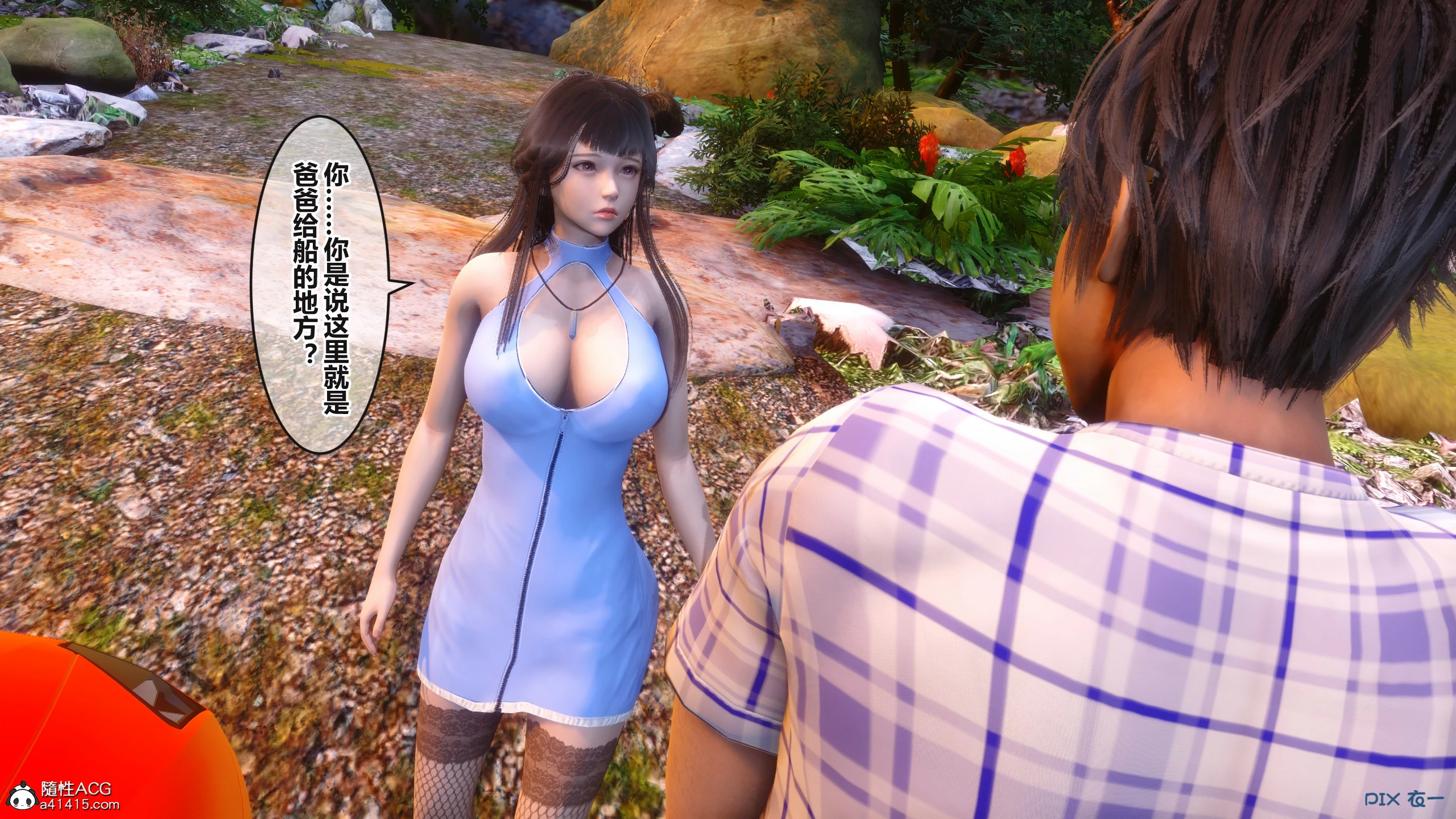 第139页