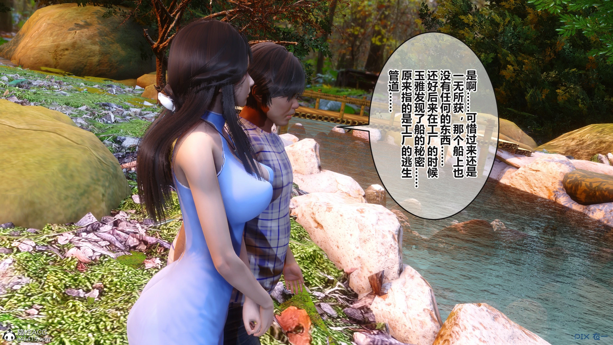 第140页