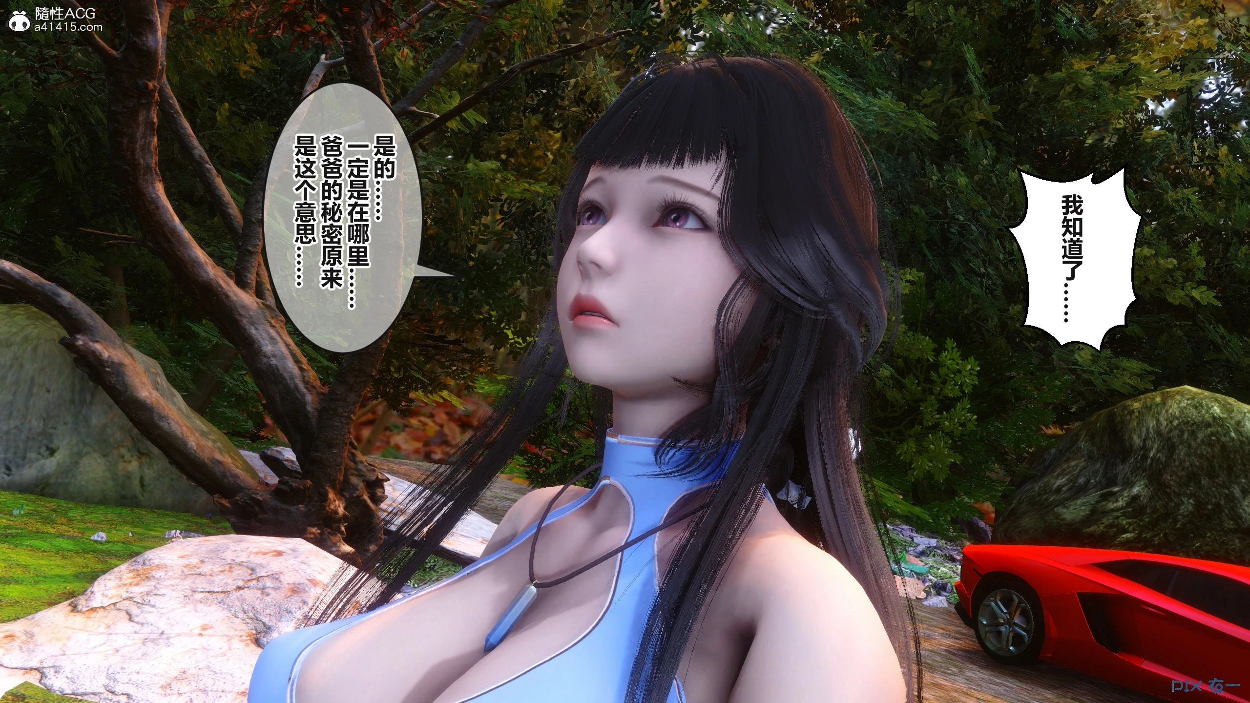 第143页