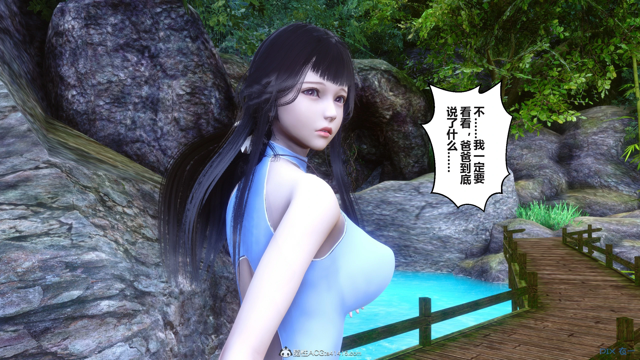 第148页
