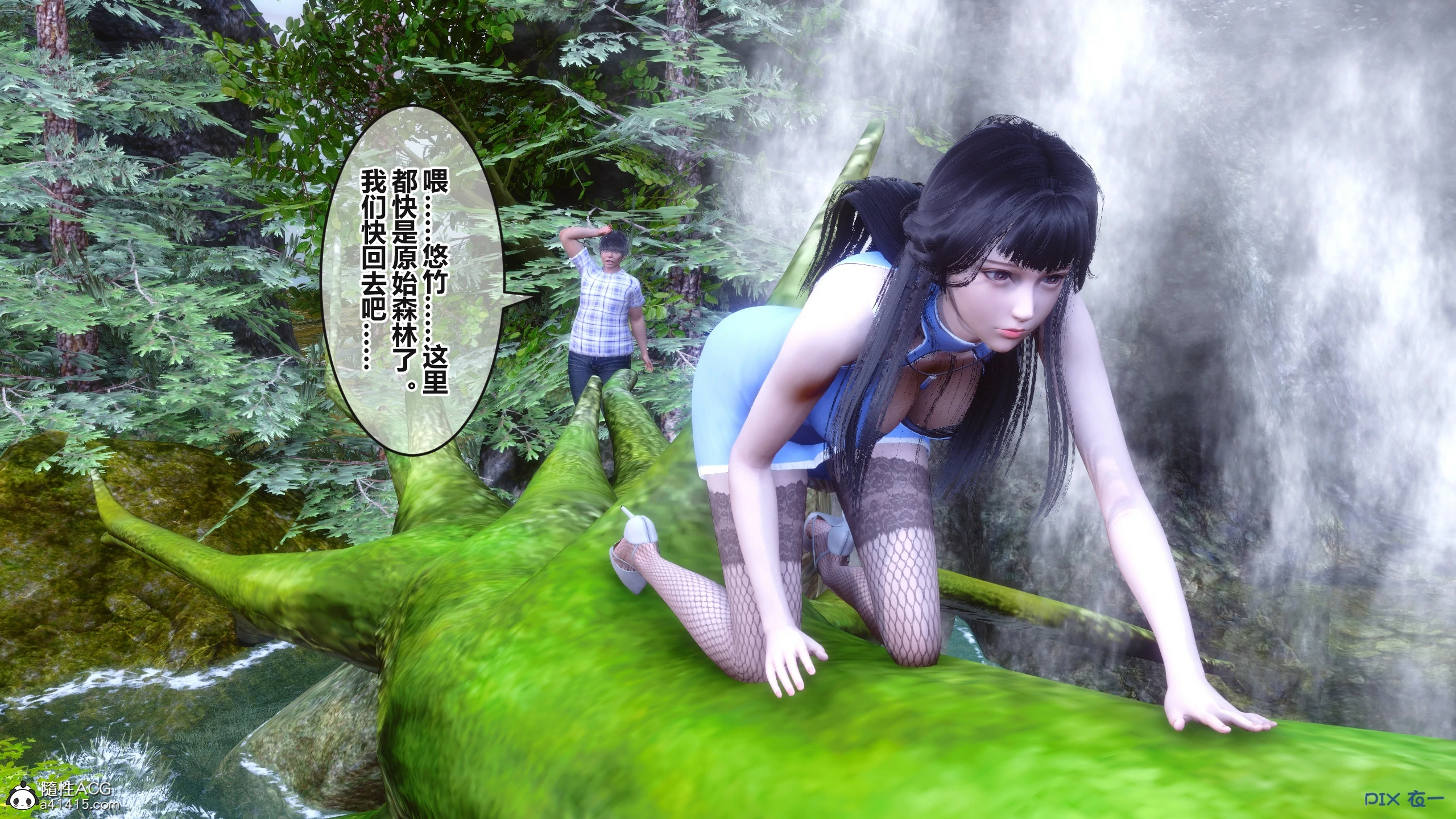 第149页